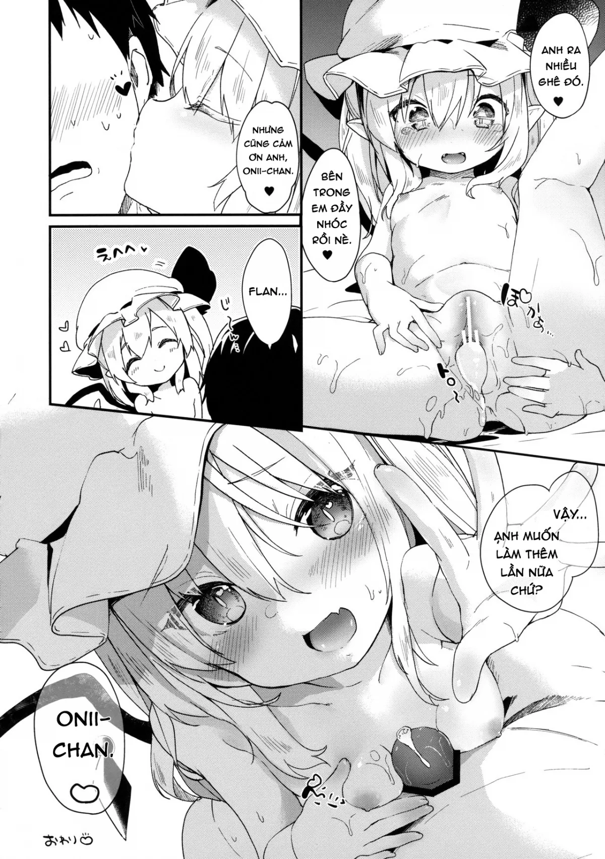 HentaiVN.net - Ảnh 14 - FLANEX (Touhou Project) - Chap 1