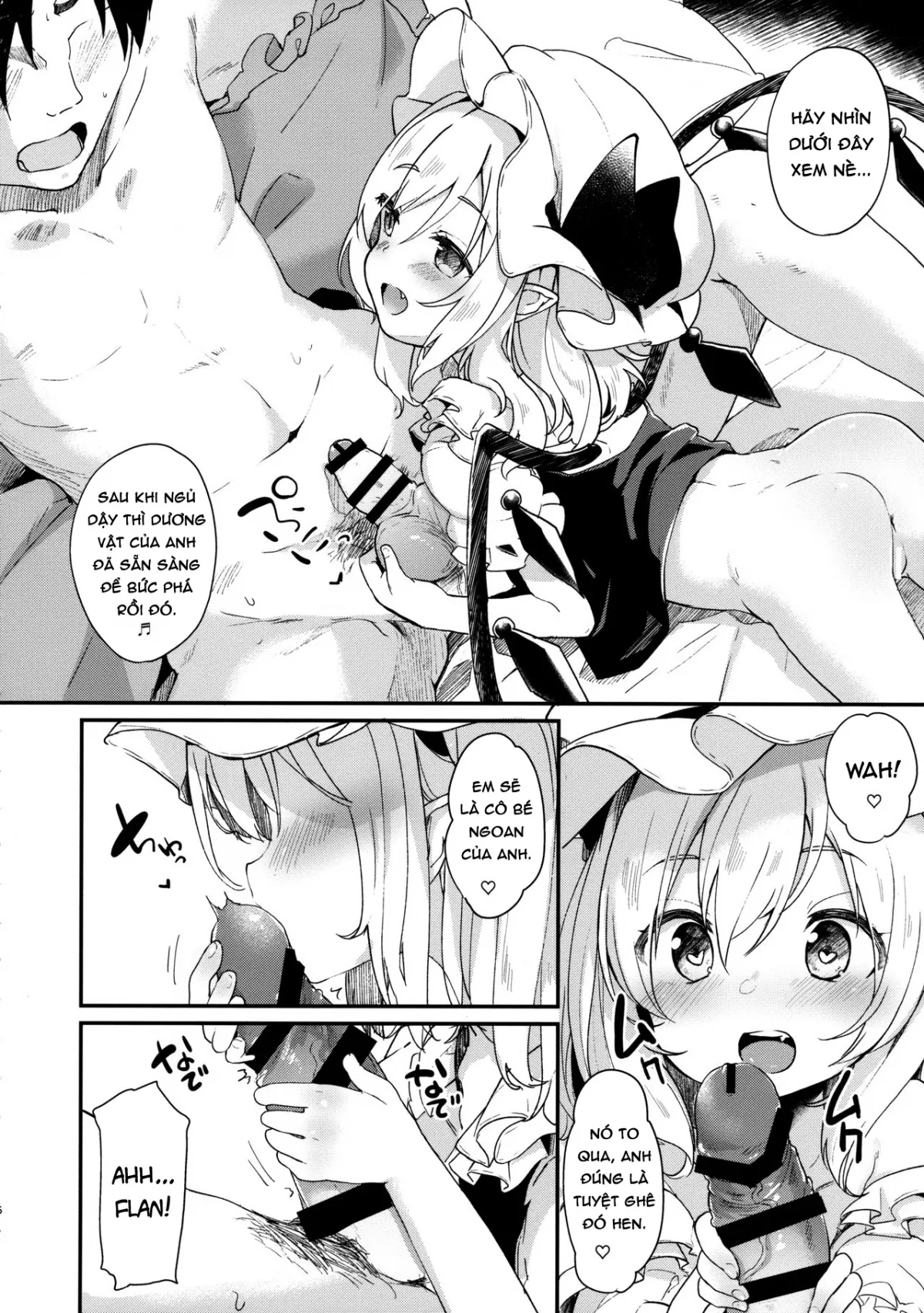 HentaiVN.net - Ảnh 6 - FLANEX (Touhou Project) - Chap 1