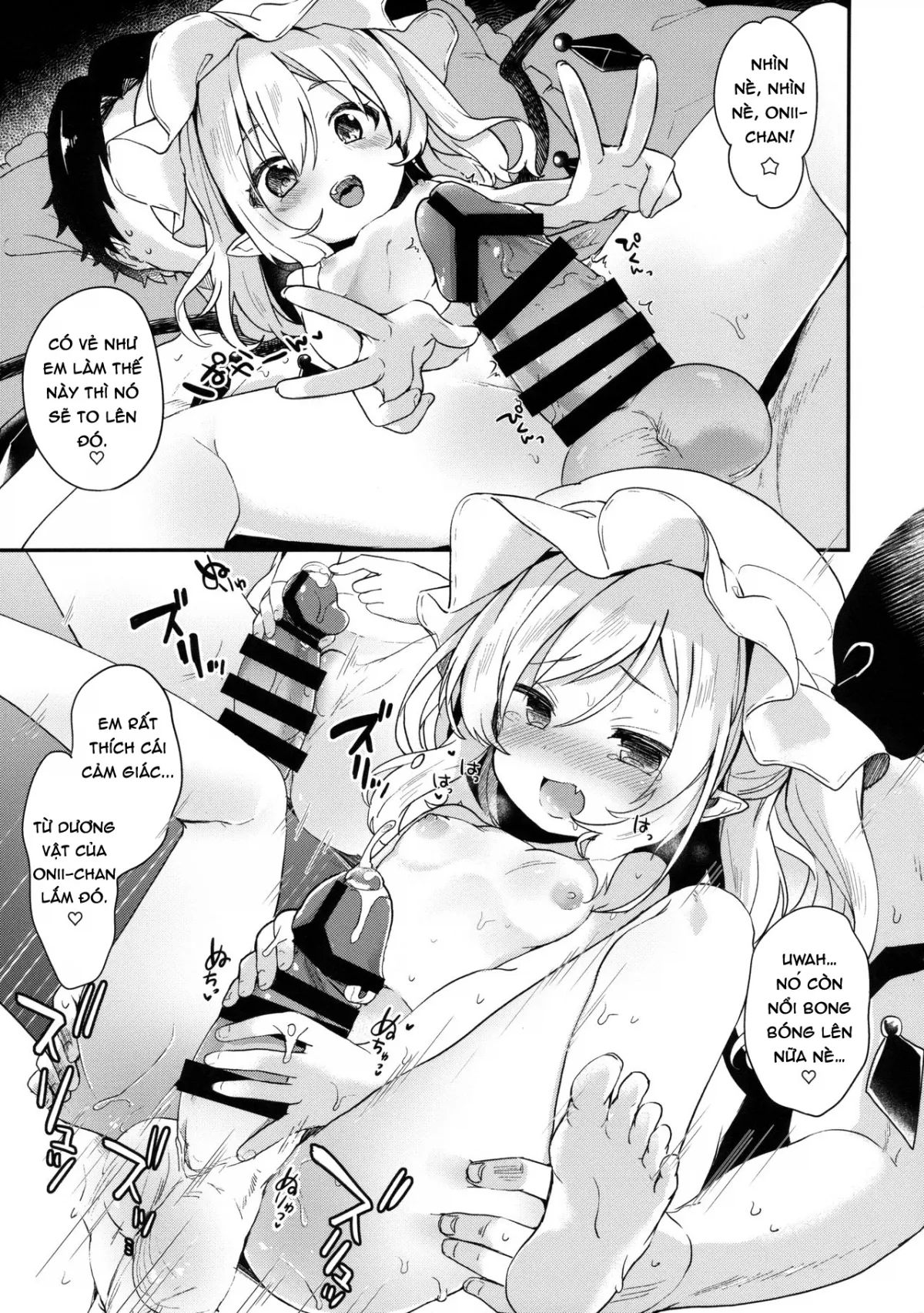 HentaiVN.net - Ảnh 7 - FLANEX (Touhou Project) - Chap 1