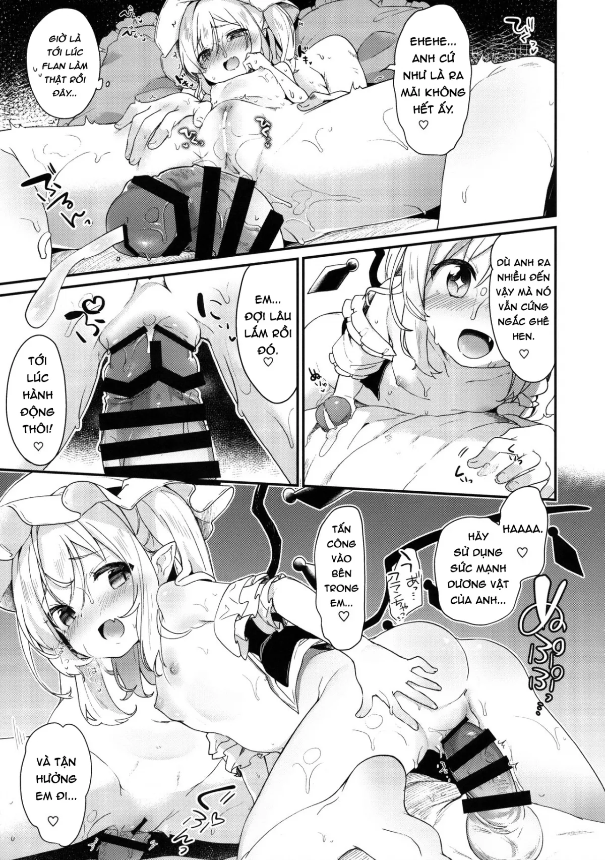 HentaiVN.net - Ảnh 9 - FLANEX (Touhou Project) - Chap 1