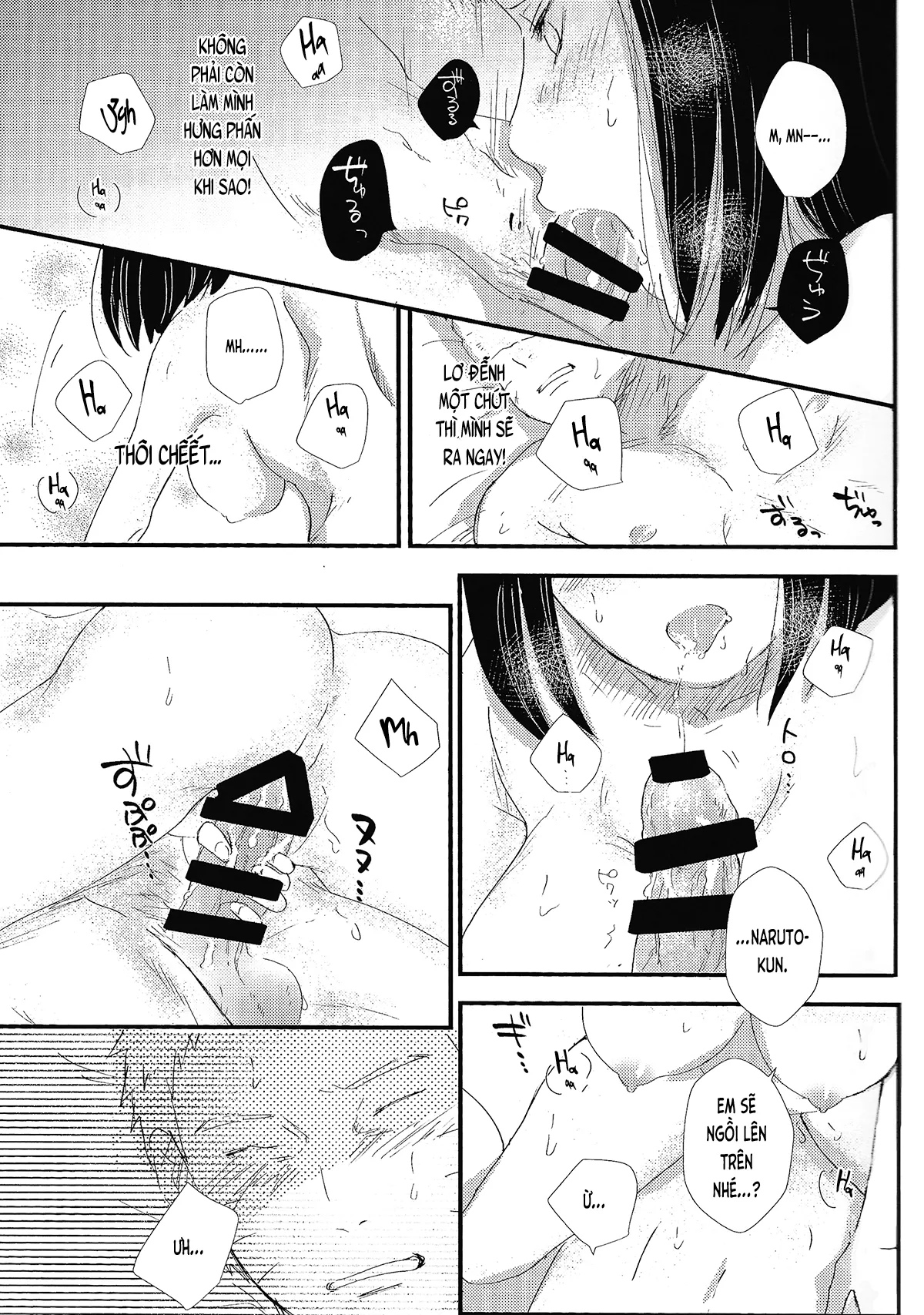 HentaiVN.net - Ảnh 15 - Nghỉ ngơi lúc nửa đêm (Naruto) [真夜中の休息 -Midnight rest- (NARUTO -ナルト-); Mayonaka no Kyuusoku (Naruto)] - Chap 1