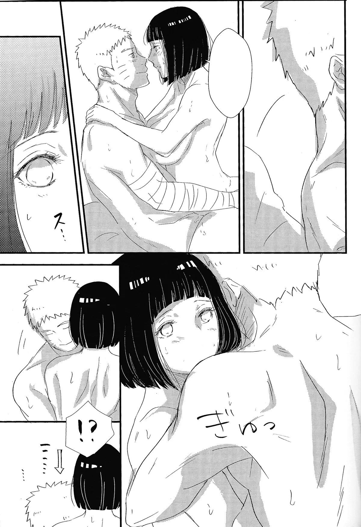 HentaiVN.net - Ảnh 23 - Nghỉ ngơi lúc nửa đêm (Naruto) [真夜中の休息 -Midnight rest- (NARUTO -ナルト-); Mayonaka no Kyuusoku (Naruto)] - Chap 1