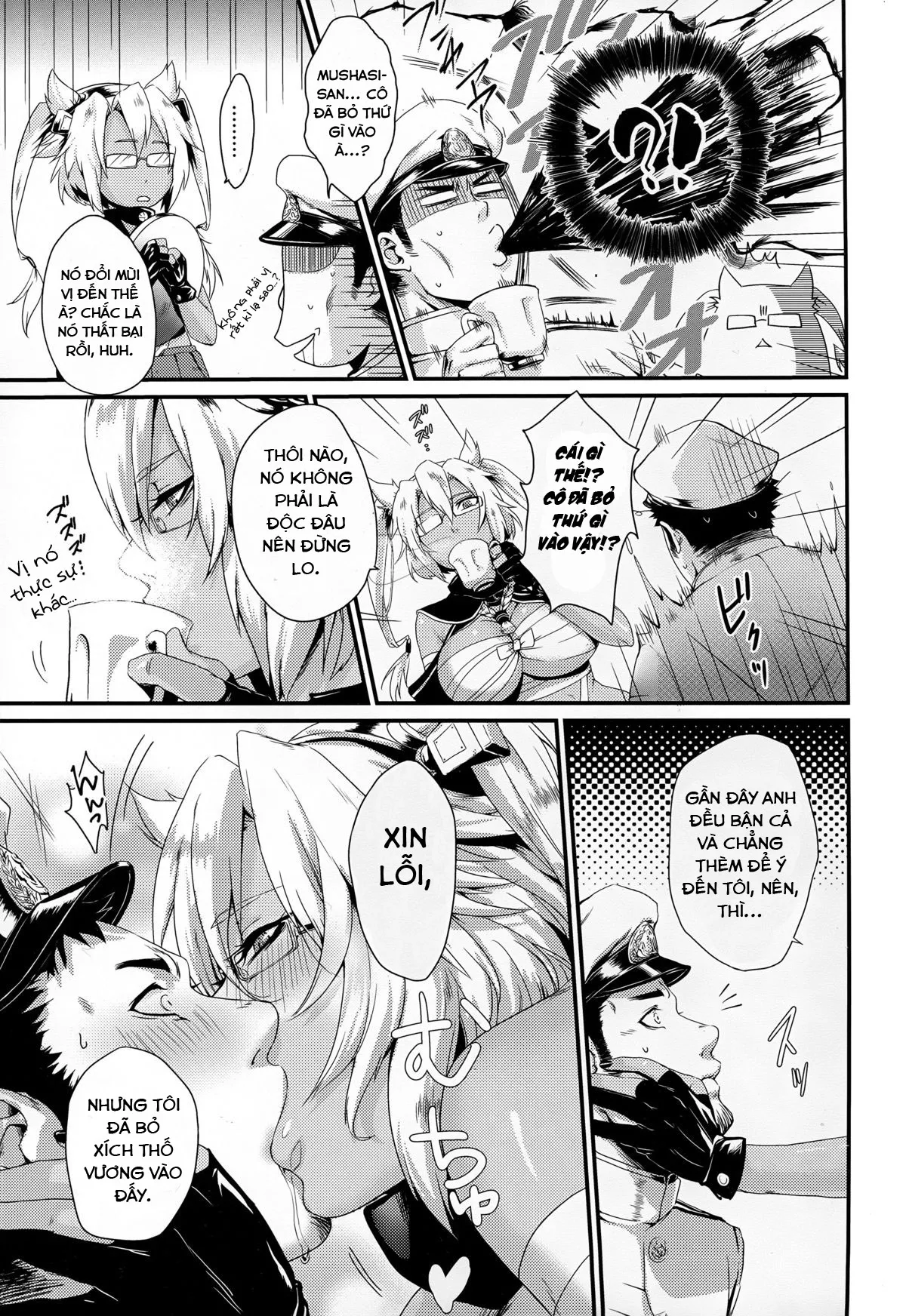 HentaiVN.net - Ảnh 8 - Dụ đô đốc uống xích thố vương [Okusuri no Jikan] - Chap 1