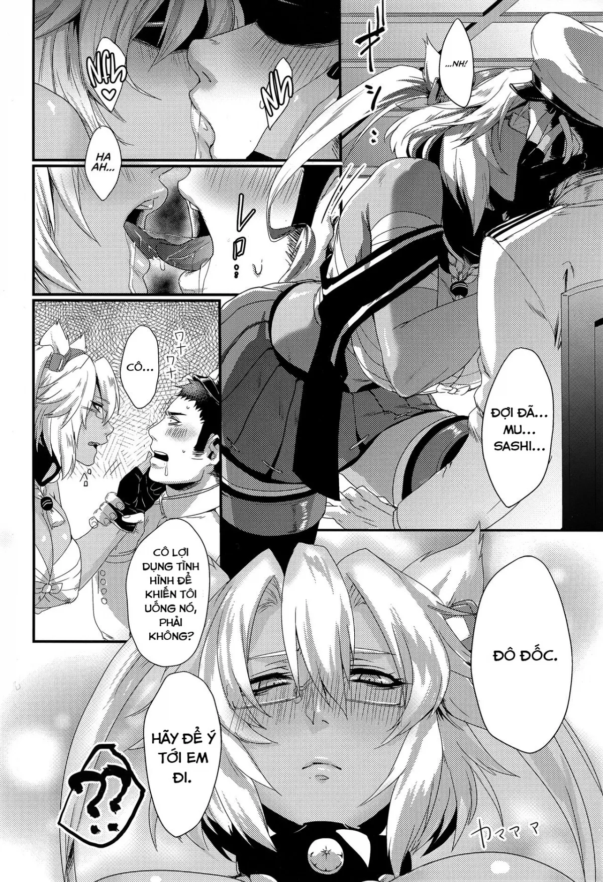 HentaiVN.net - Ảnh 9 - Dụ đô đốc uống xích thố vương [Okusuri no Jikan] - Chap 1