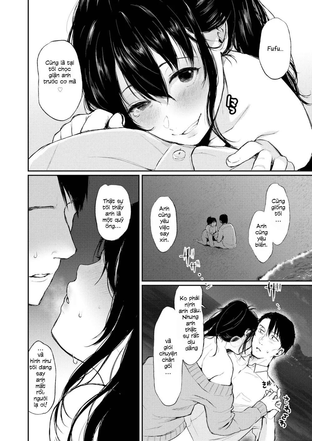 HentaiVN.net - Ảnh 13 - Cake by the ocean [Smooth Sailing] - Chap 1