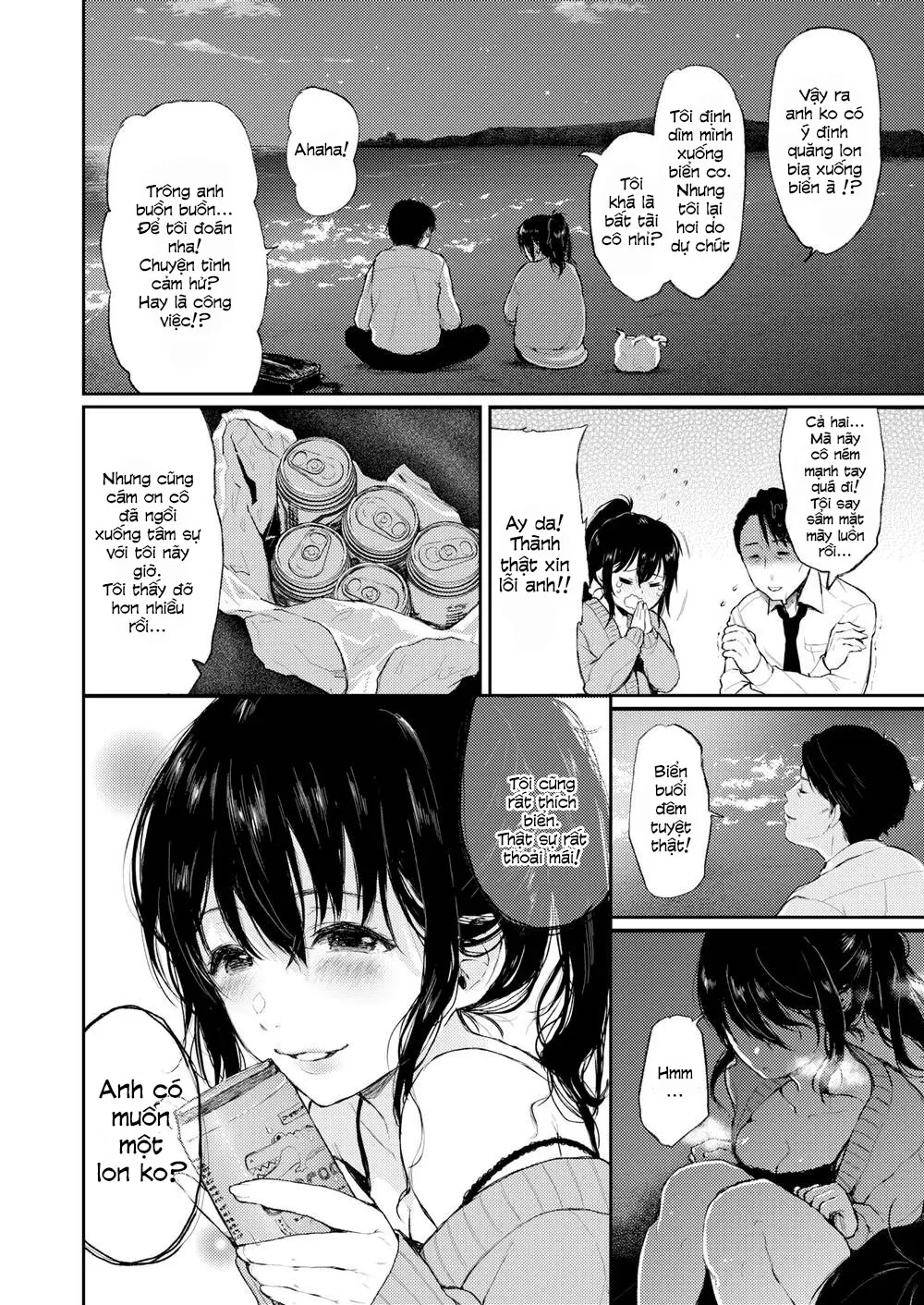 HentaiVN.net - Ảnh 4 - Cake by the ocean [Smooth Sailing] - Chap 1