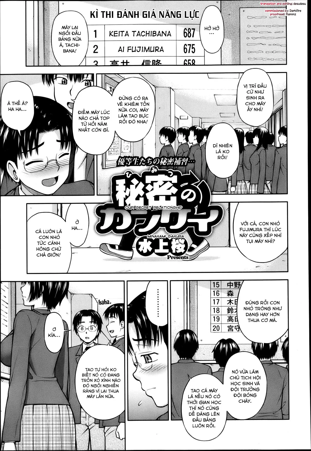 HentaiVN.net - Ảnh 4 - Himitsu no Kaiken [Our Secret Relationship] - Chap 1