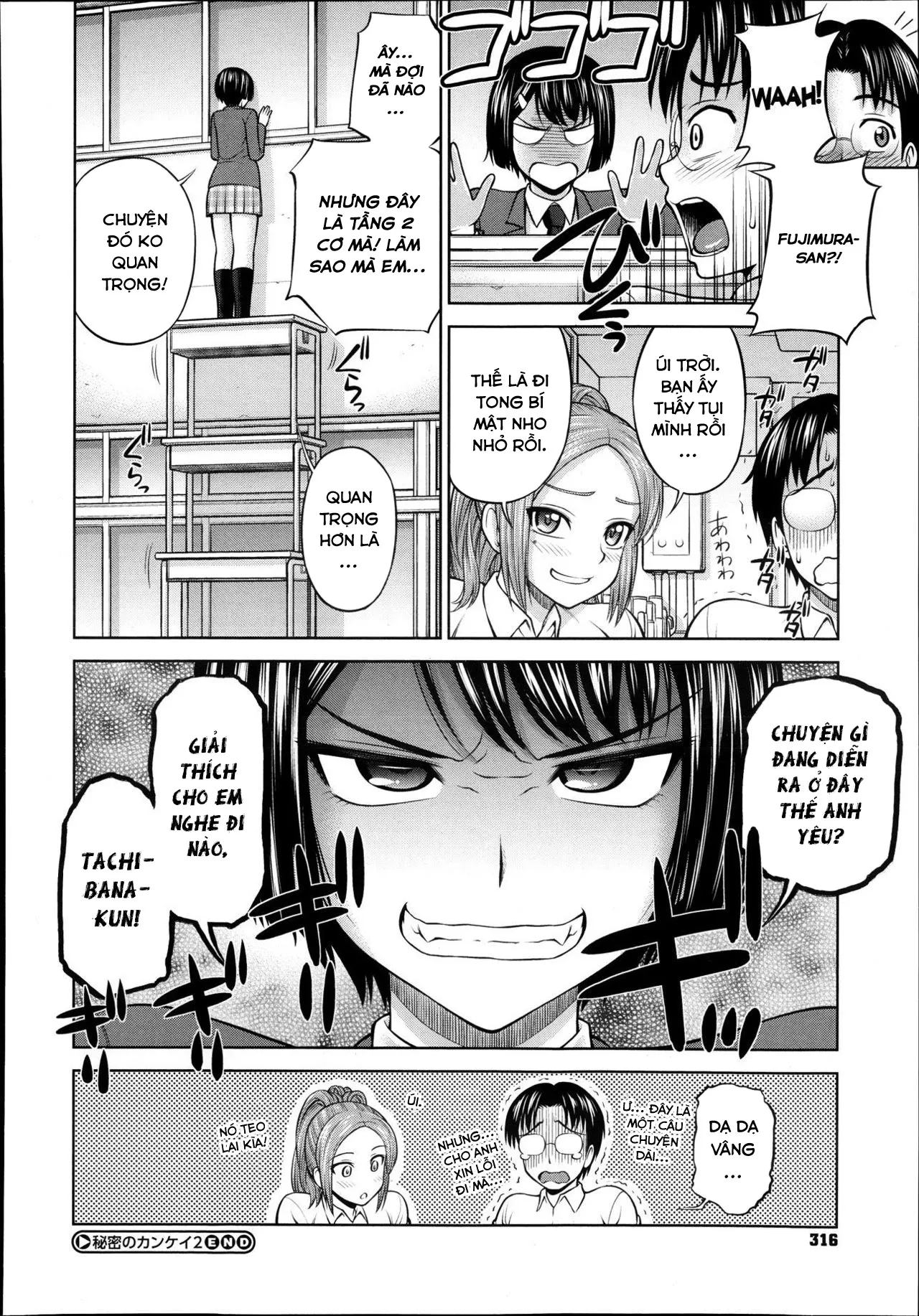 HentaiVN.net - Ảnh 27 - Himitsu no Kaiken [Our Secret Relationship] - Chap 2