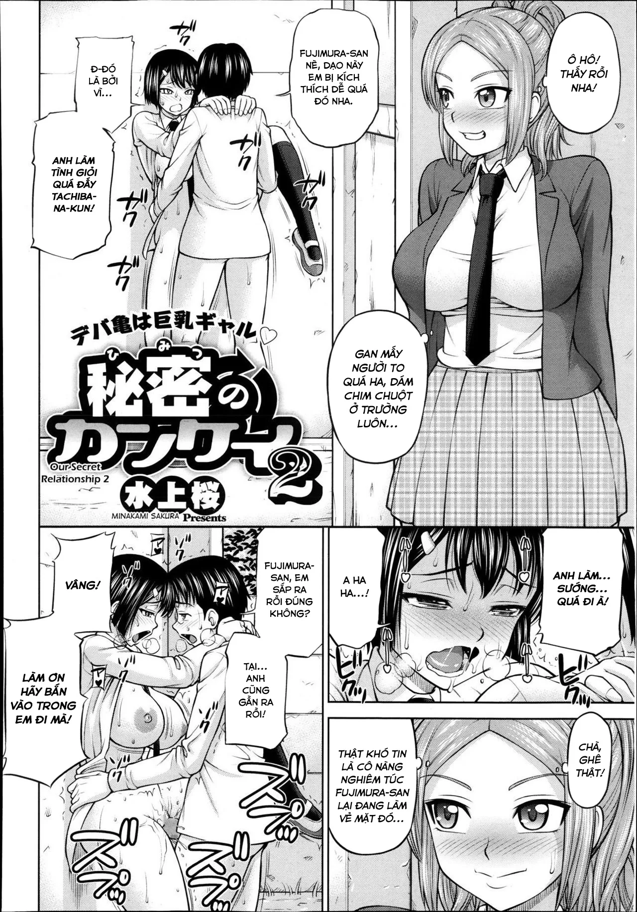 HentaiVN.net - Ảnh 5 - Himitsu no Kaiken [Our Secret Relationship] - Chap 2