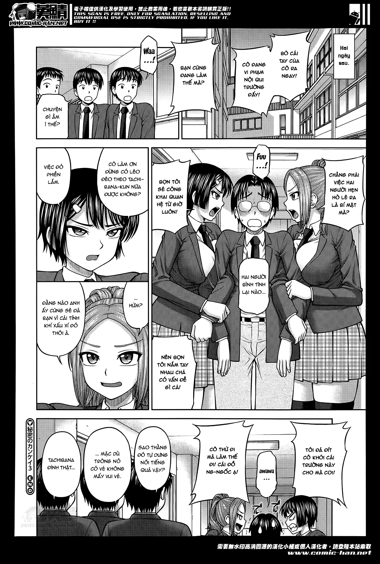 HentaiVN.net - Ảnh 29 - Himitsu no Kaiken [Our Secret Relationship] - Chap 3