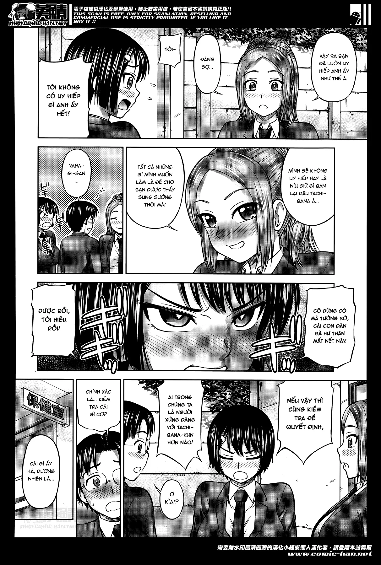 HentaiVN.net - Ảnh 8 - Himitsu no Kaiken [Our Secret Relationship] - Chap 3