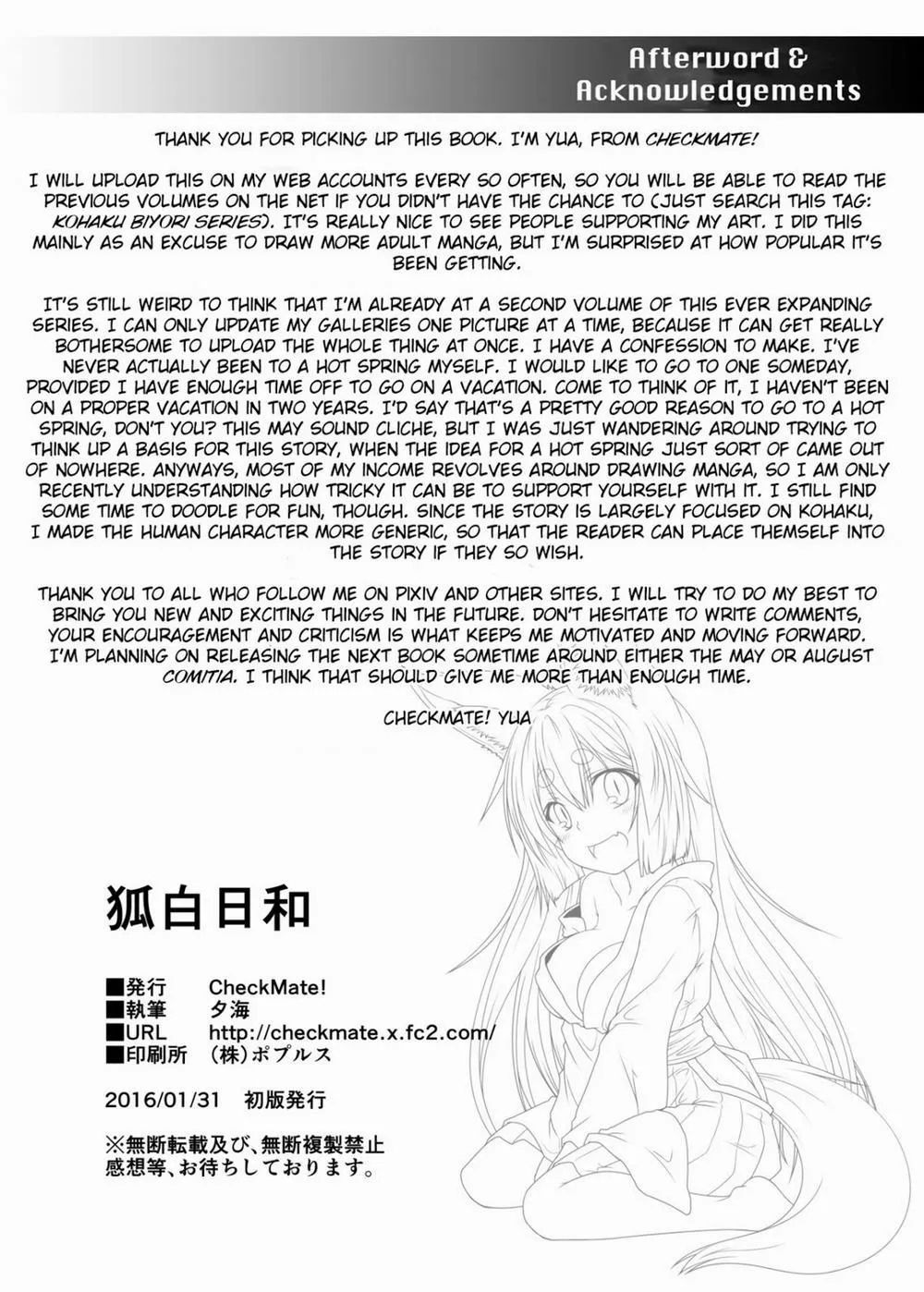 HentaiVN.net - Ảnh 30 - Kohaku Biyori - Chap 2