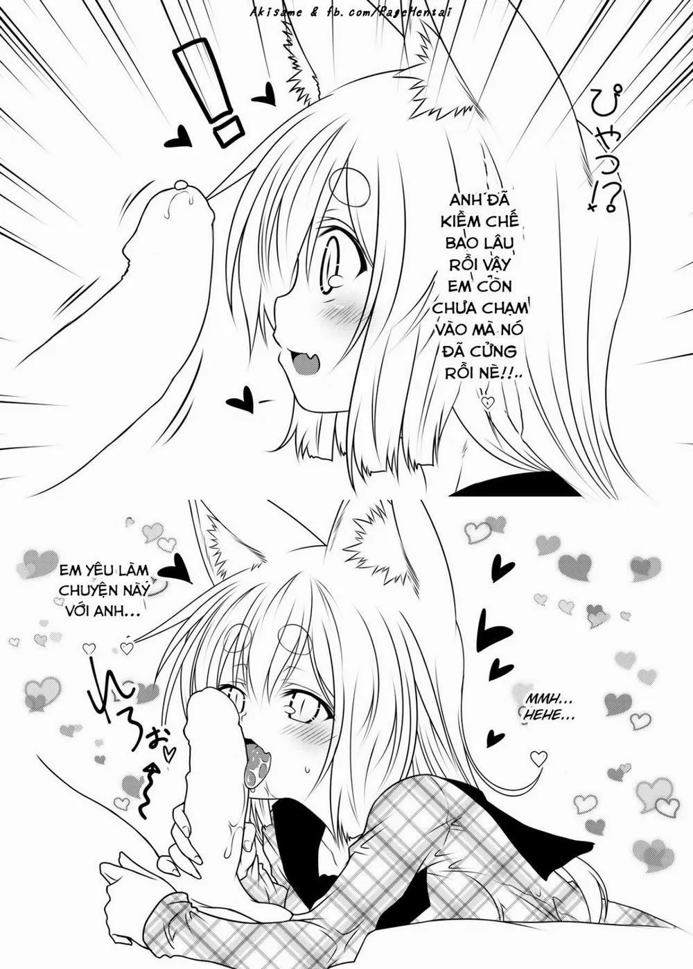 HentaiVN.net - Ảnh 23 - Kohaku Biyori - Chap 3