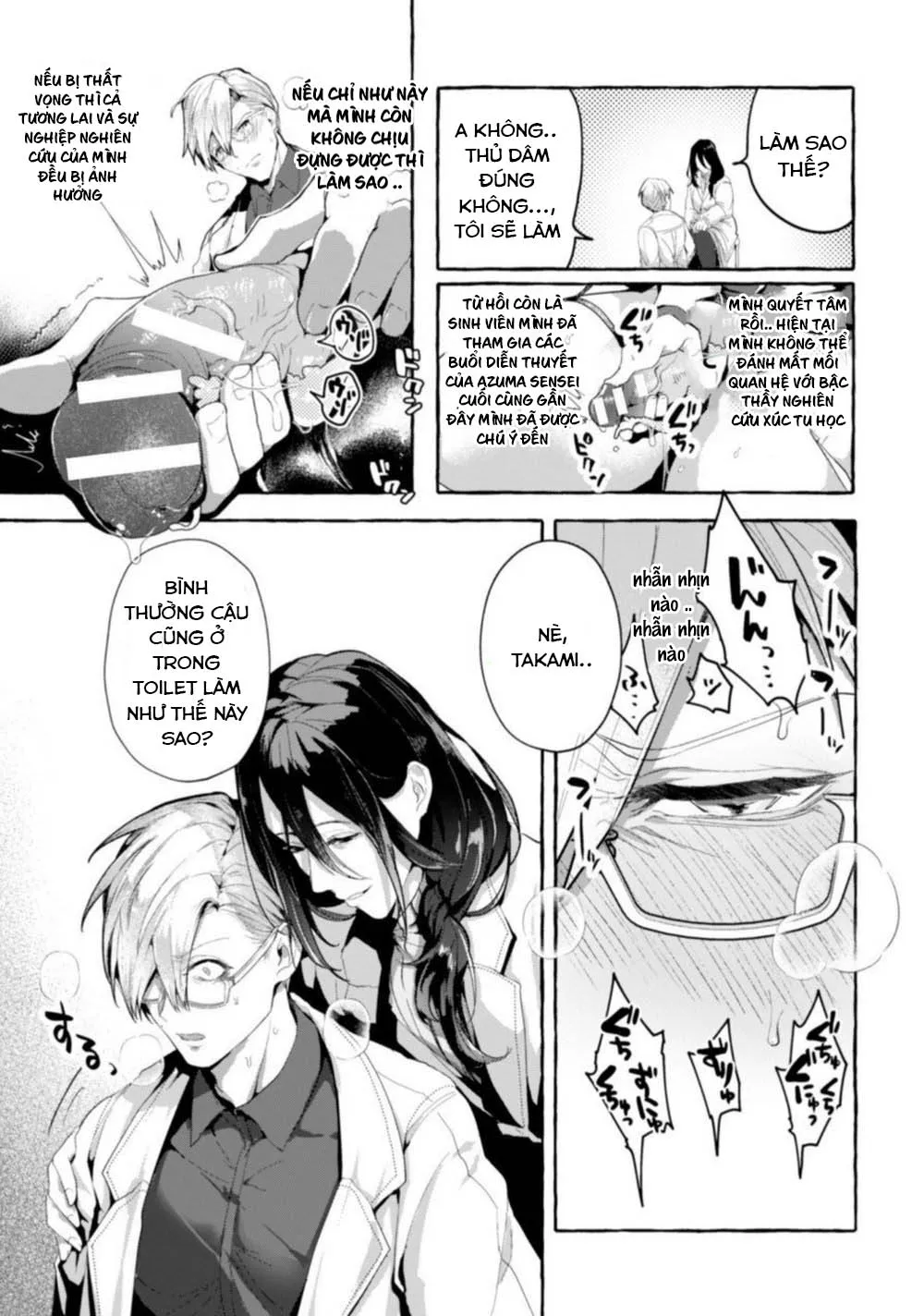 HentaiVN.net - Ảnh 12 - Ishiki Takai-kei Insei Shokushu Shidou Ochiyuku Pride - Chap 1