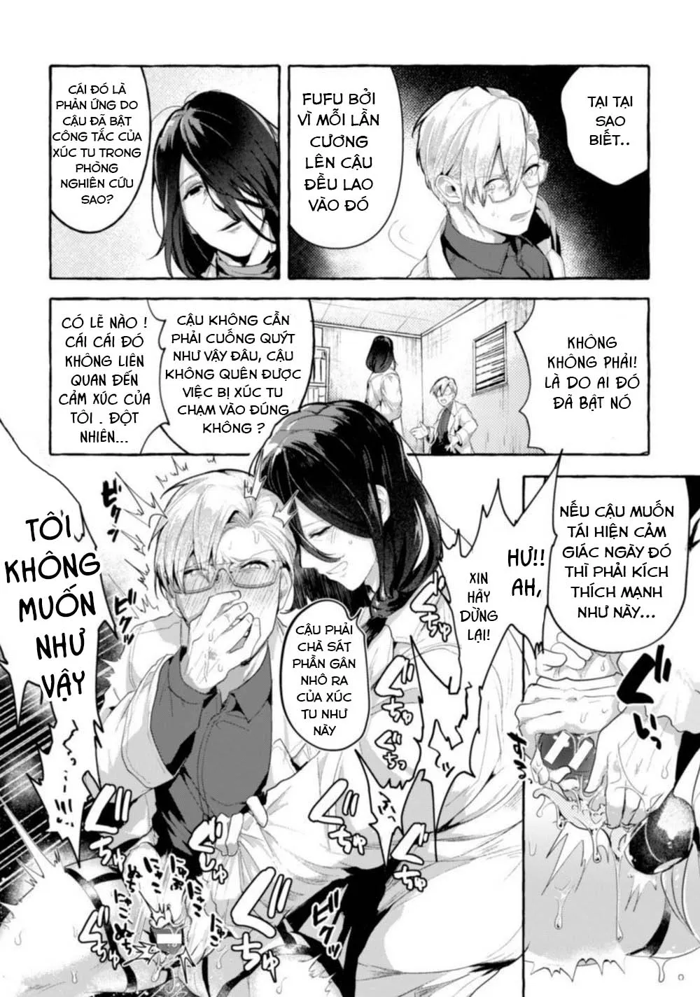 HentaiVN.net - Ảnh 13 - Ishiki Takai-kei Insei Shokushu Shidou Ochiyuku Pride - Chap 1