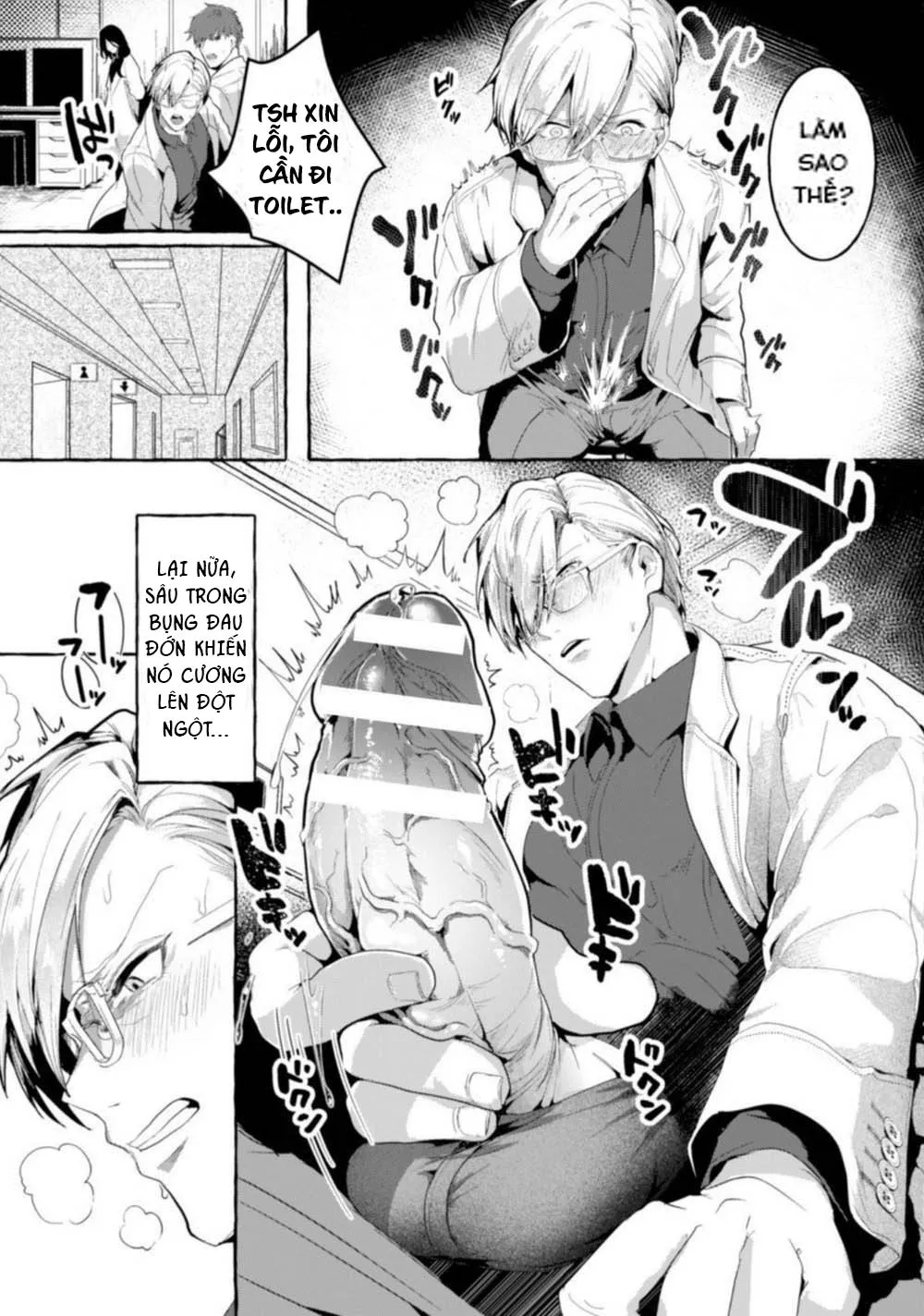 HentaiVN.net - Ảnh 7 - Ishiki Takai-kei Insei Shokushu Shidou Ochiyuku Pride - Chap 1
