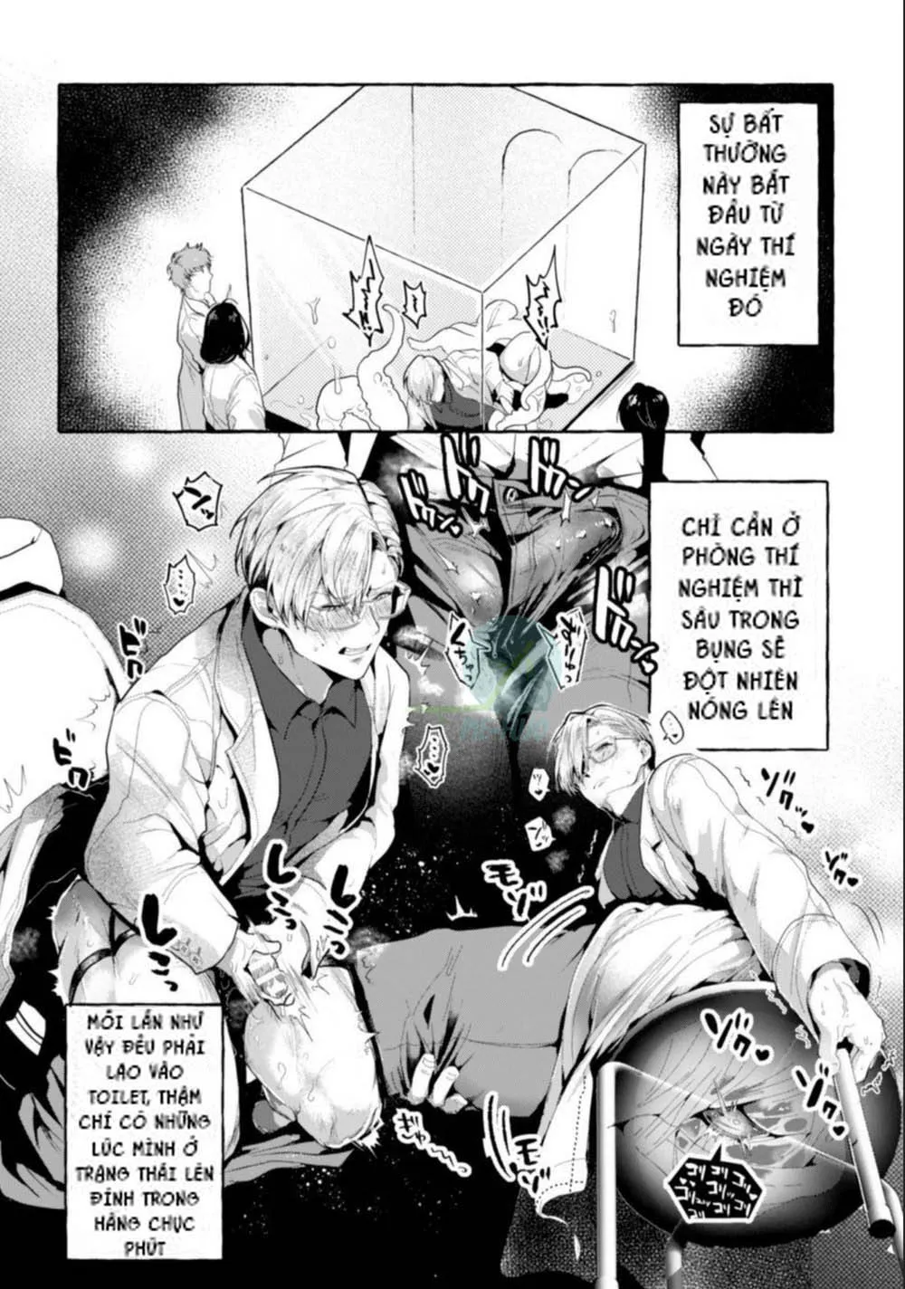 HentaiVN.net - Ảnh 8 - Ishiki Takai-kei Insei Shokushu Shidou Ochiyuku Pride - Chap 1