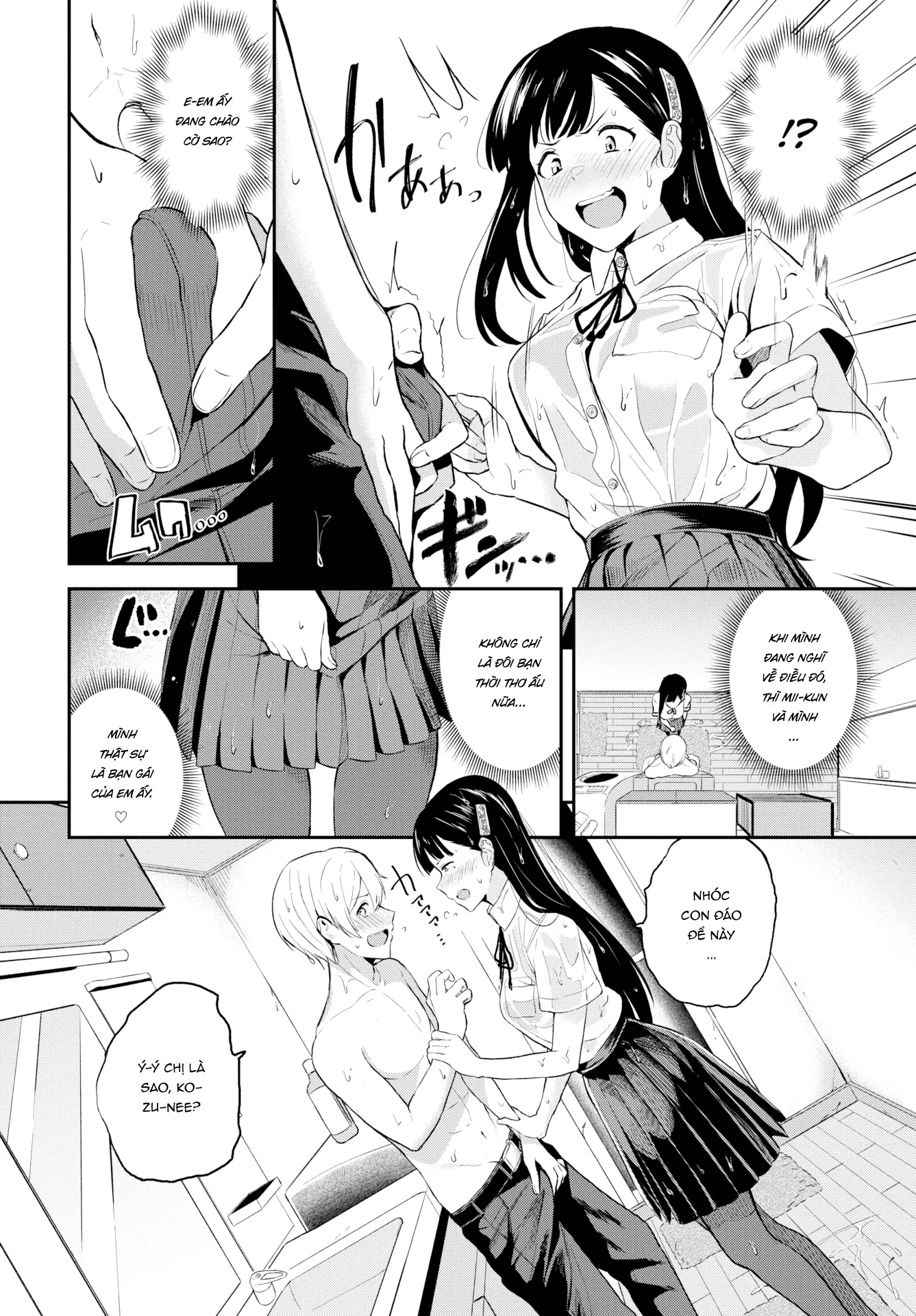 HentaiVN.net - Ảnh 6 - Sau cơn giông bão - Chap 1
