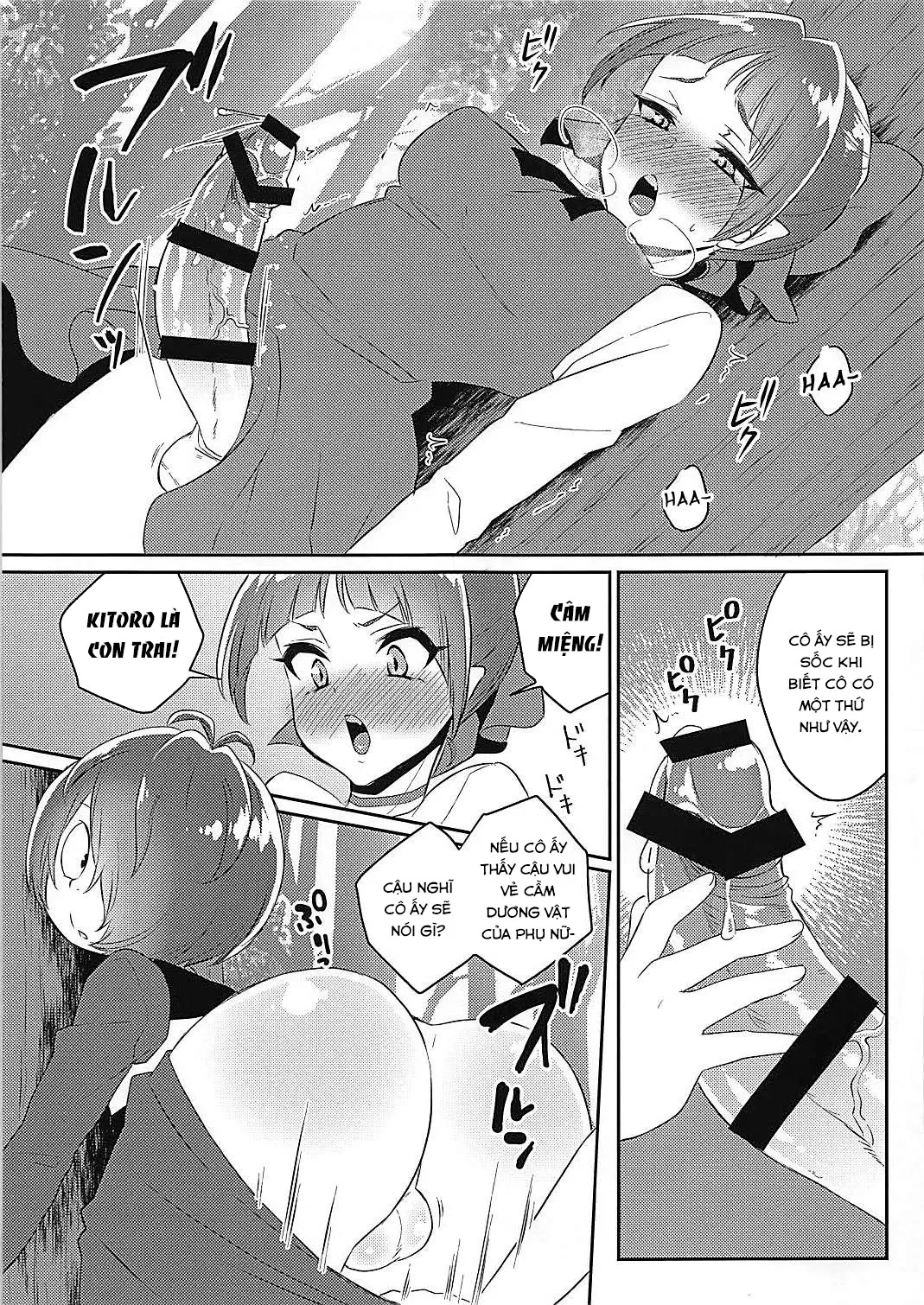 HentaiVN.net - Ảnh 3 - Neko Musume no XX ga Boku yori Dekai (Gegege no Kitarou) [ねこ娘の××が僕よりデカい (ゲゲゲの鬼太郎)] - Chap 1