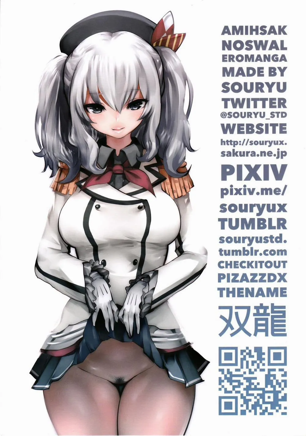 HentaiVN.net - Ảnh 18 - Amihsak Noswal (Kantai Collection -KanColle-) - Chap 1