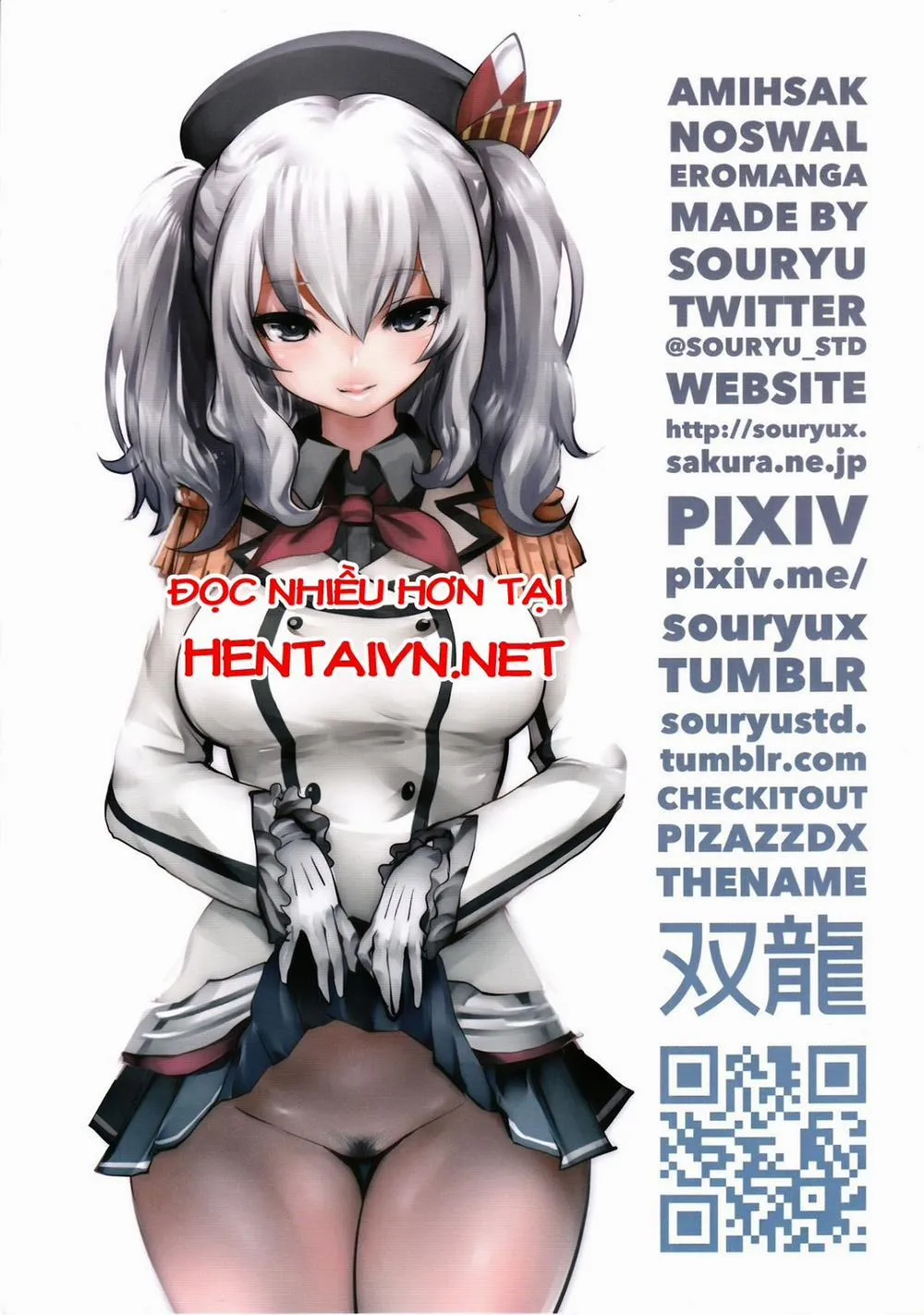 HentaiVN.net - Ảnh 19 - Amihsak Noswal (Kantai Collection -KanColle-) - Chap 1
