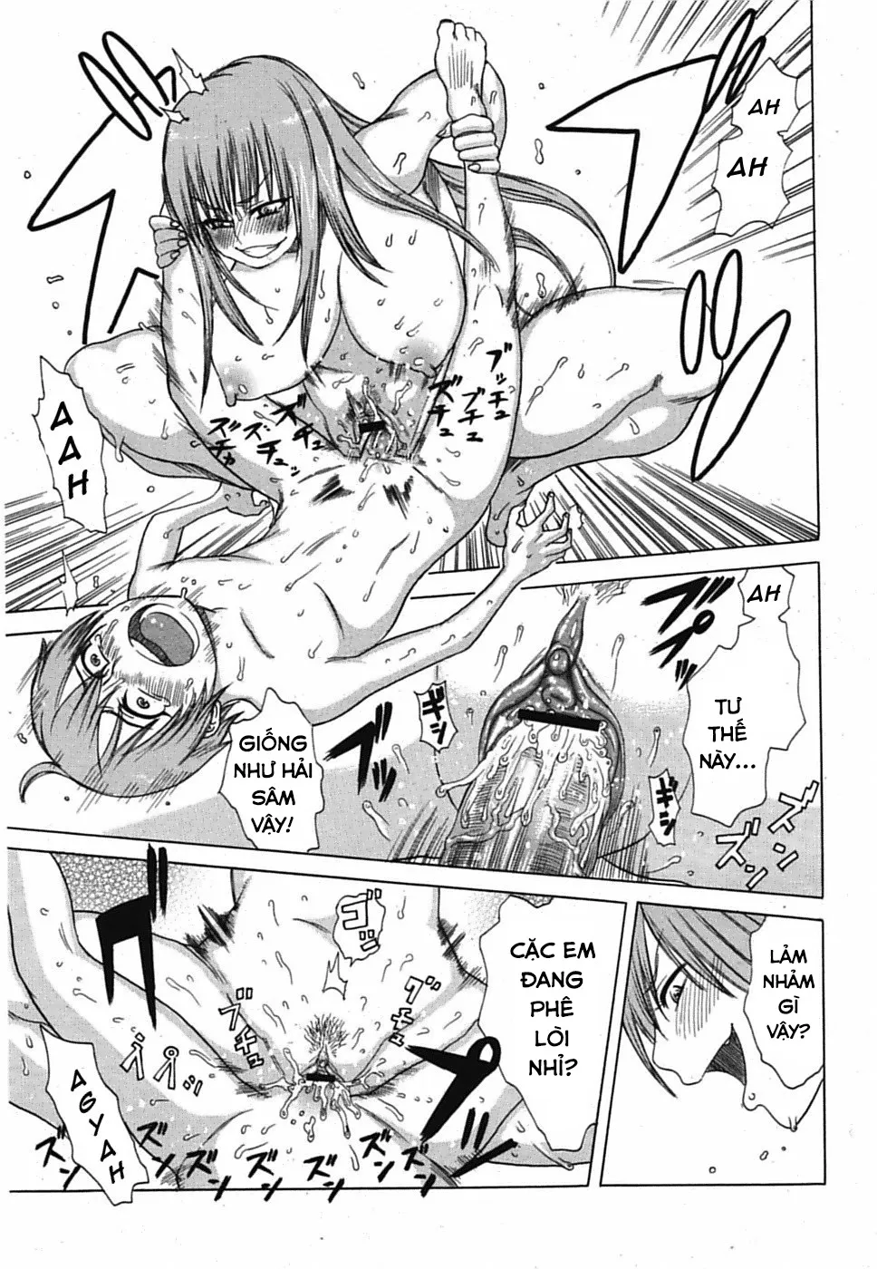 HentaiVN.net - Ảnh 18 - Ane no Kokoro Otouto Shirazu [True Heart of Elder Sister] - Chap 1