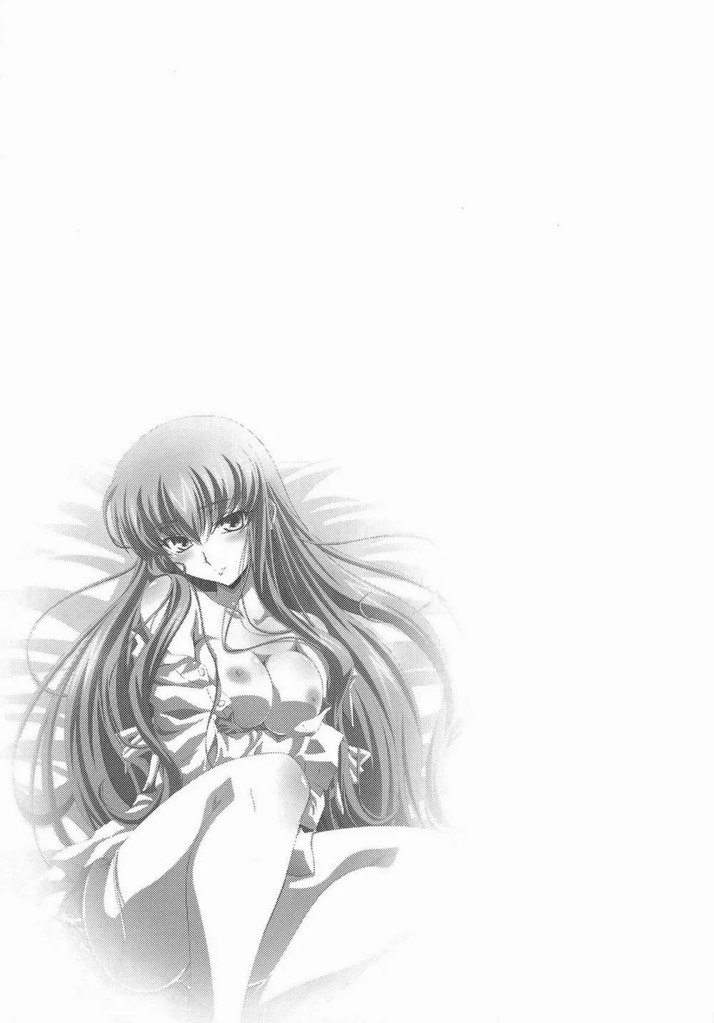 HentaiVN.net - Ảnh 24 - C.C Lemonade (Code Geass) - Chap 1