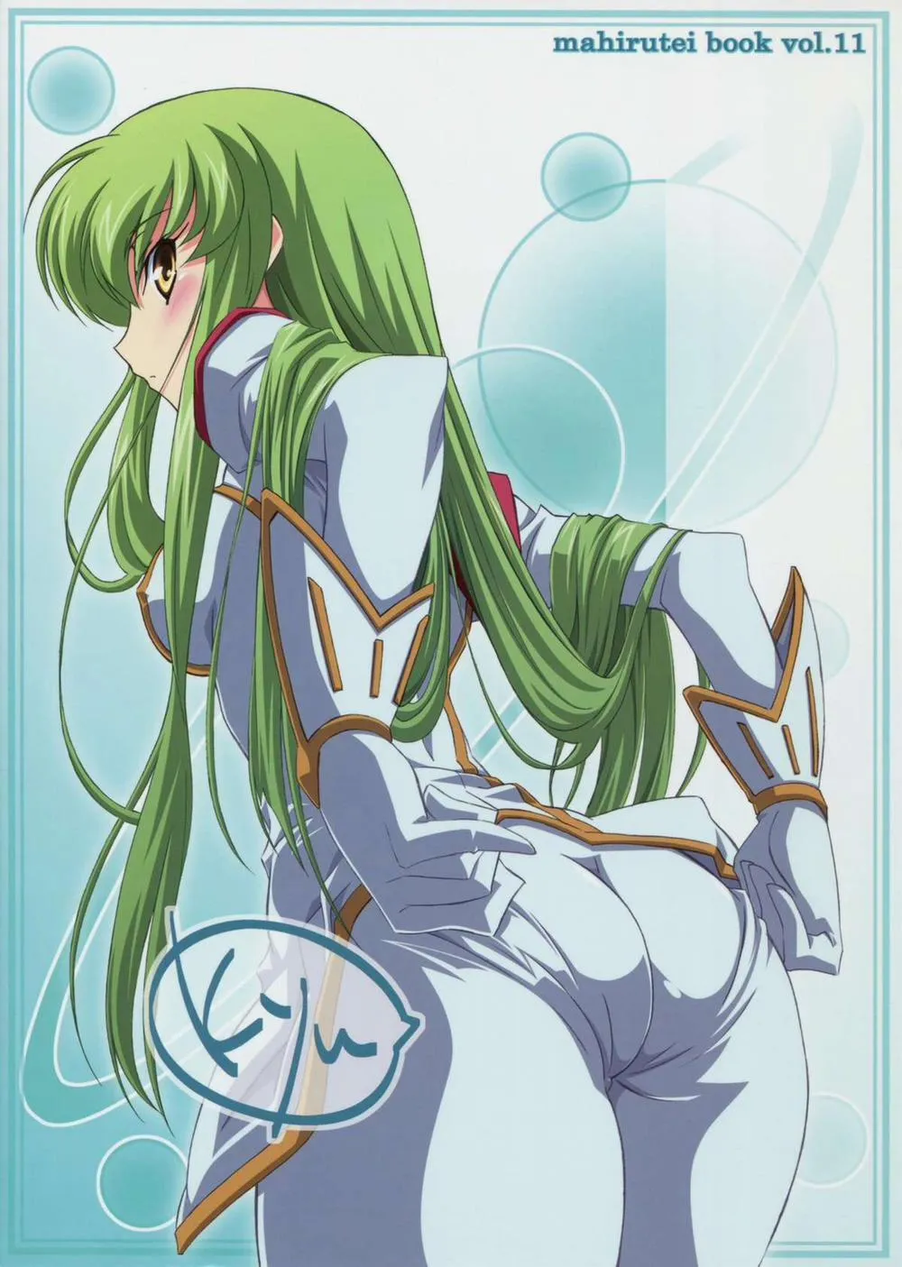 HentaiVN.net - Ảnh 25 - C.C Lemonade (Code Geass) - Chap 1