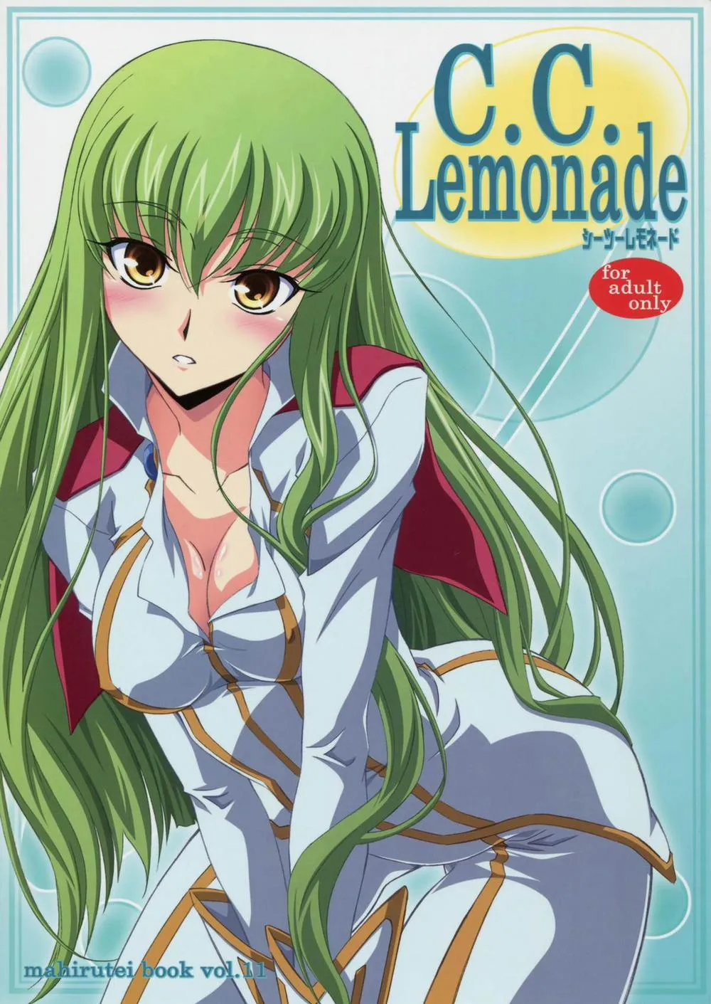 HentaiVN.net - Ảnh 3 - C.C Lemonade (Code Geass) - Chap 1