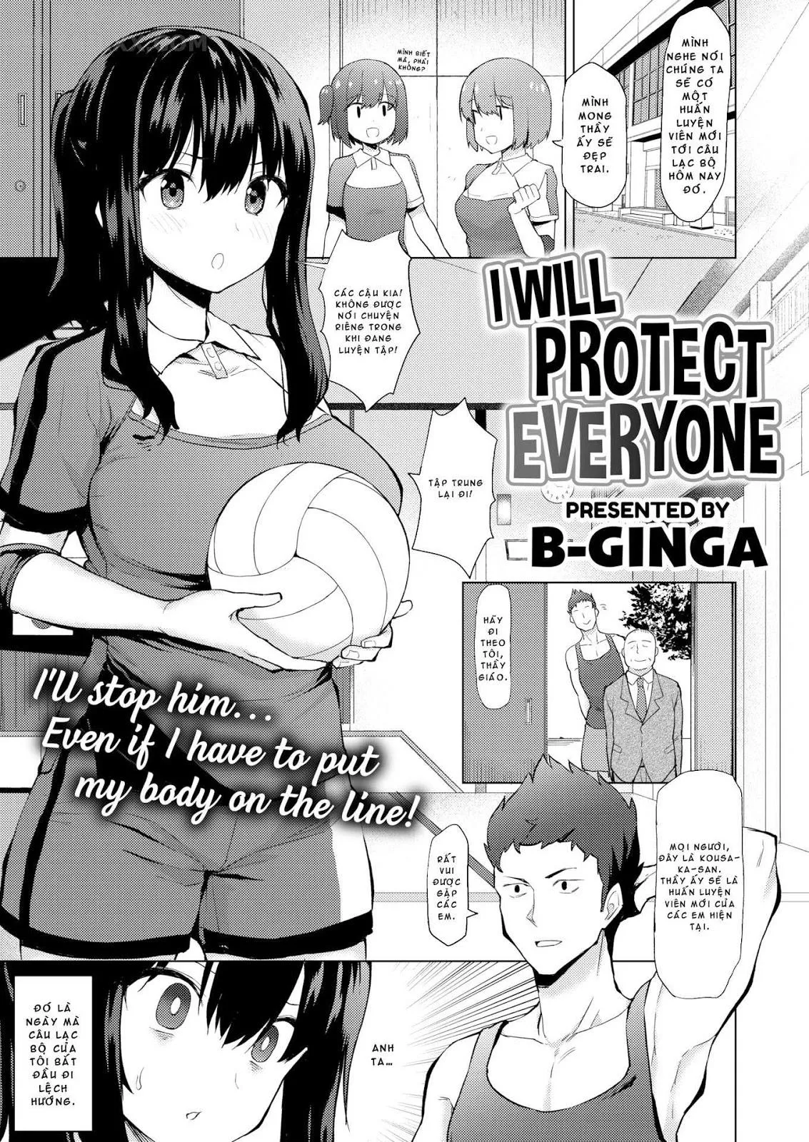 HentaiVN.net - Ảnh 5 - I Will Protect Everyone - Chap 1