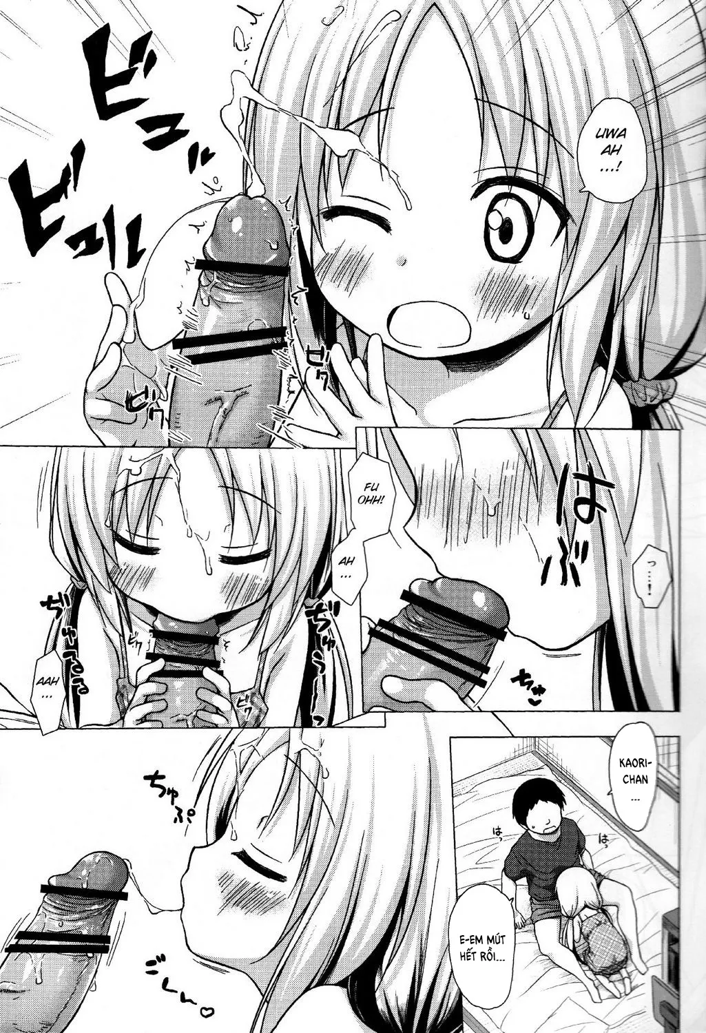 HentaiVN.net - Ảnh 8 - Torokeru Milk no Kaori - Chap 1