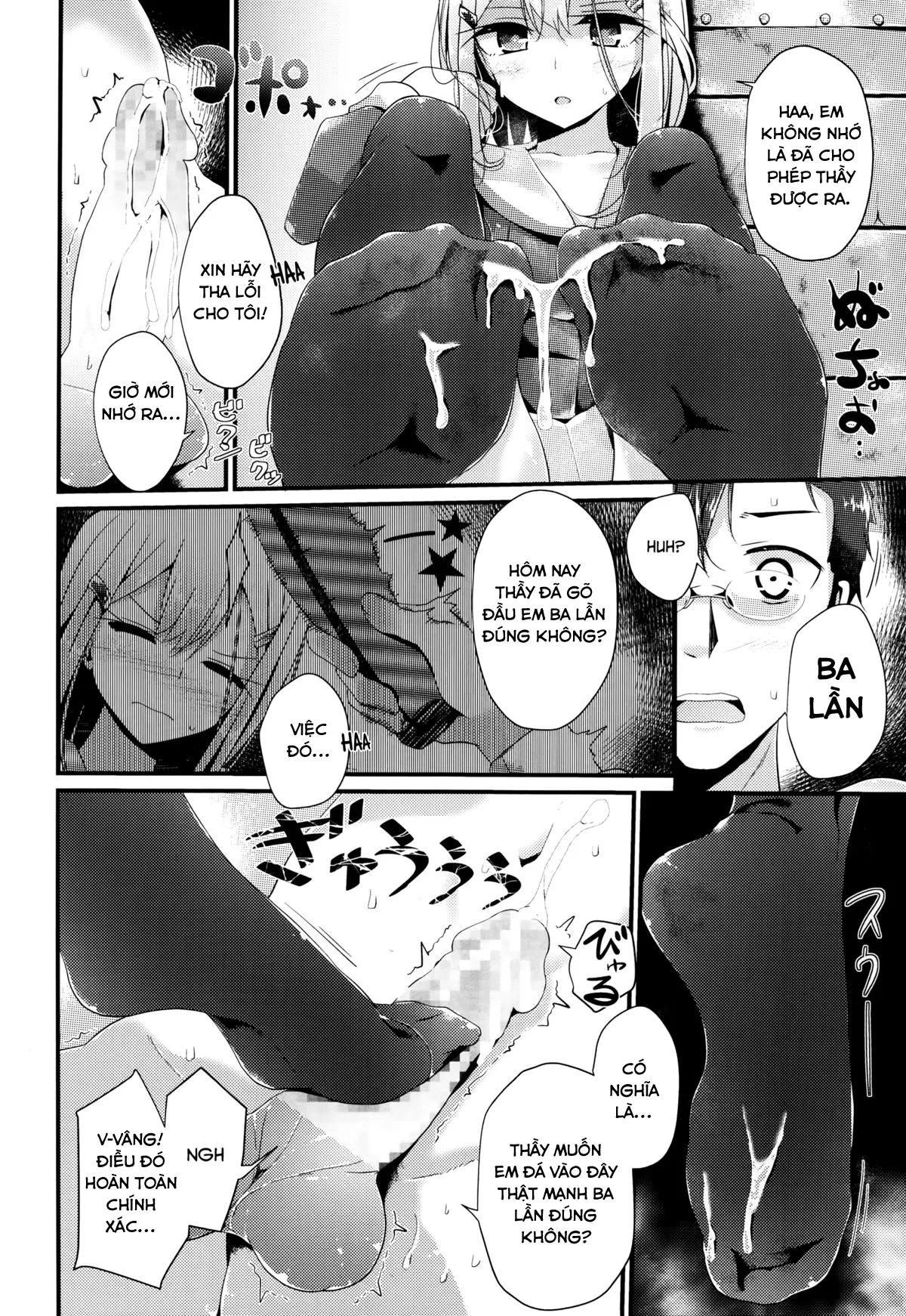 HentaiVN.net - Ảnh 13 - Olfactophilia - Chap 1