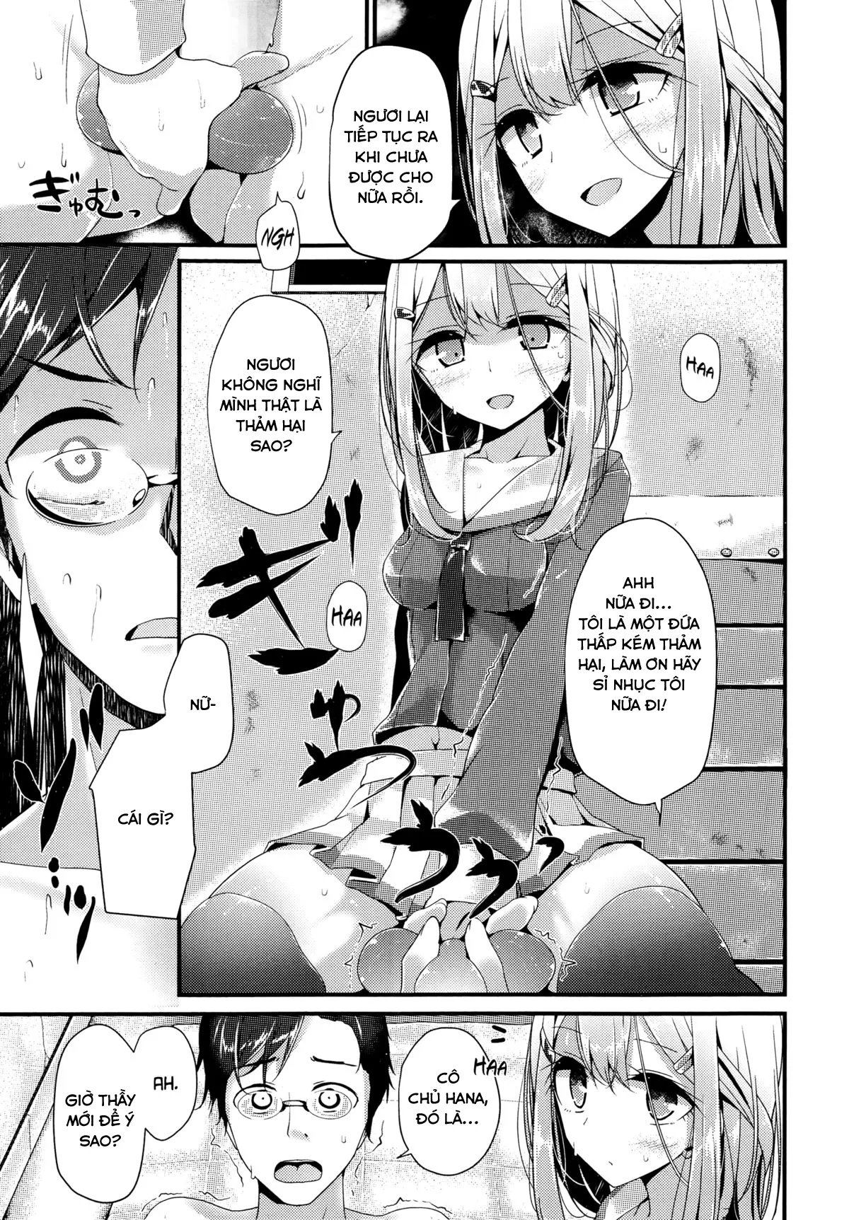 HentaiVN.net - Ảnh 16 - Olfactophilia - Chap 1