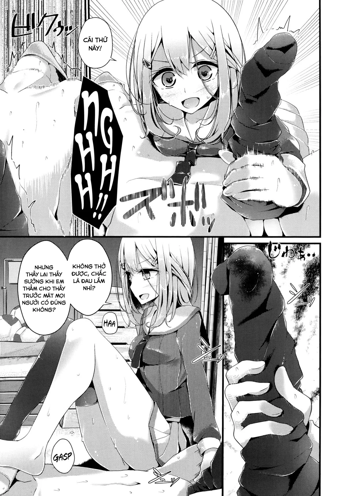 HentaiVN.net - Ảnh 22 - Olfactophilia - Chap 1