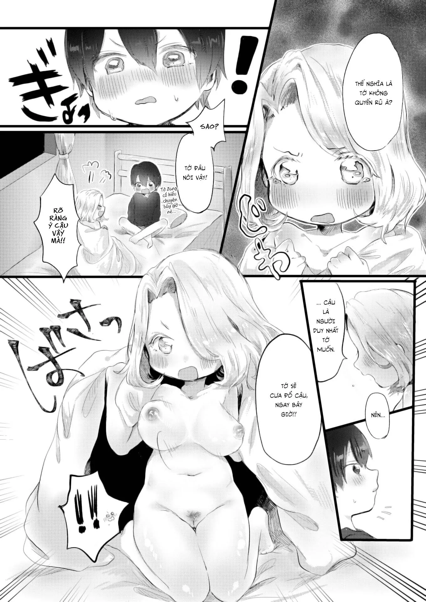 HentaiVN.net - Ảnh 10 - Lễ tế đêm [Evening Ceremony] - Chap 1