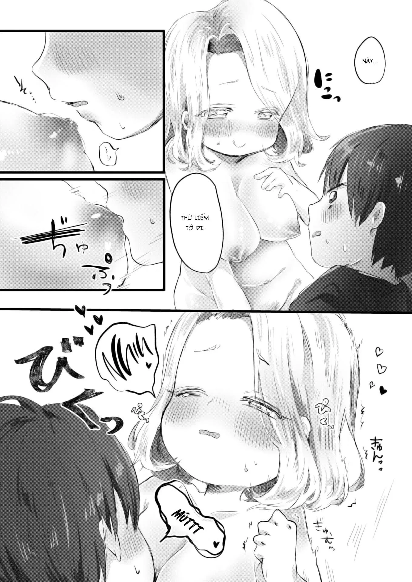 HentaiVN.net - Ảnh 12 - Lễ tế đêm [Evening Ceremony] - Chap 1