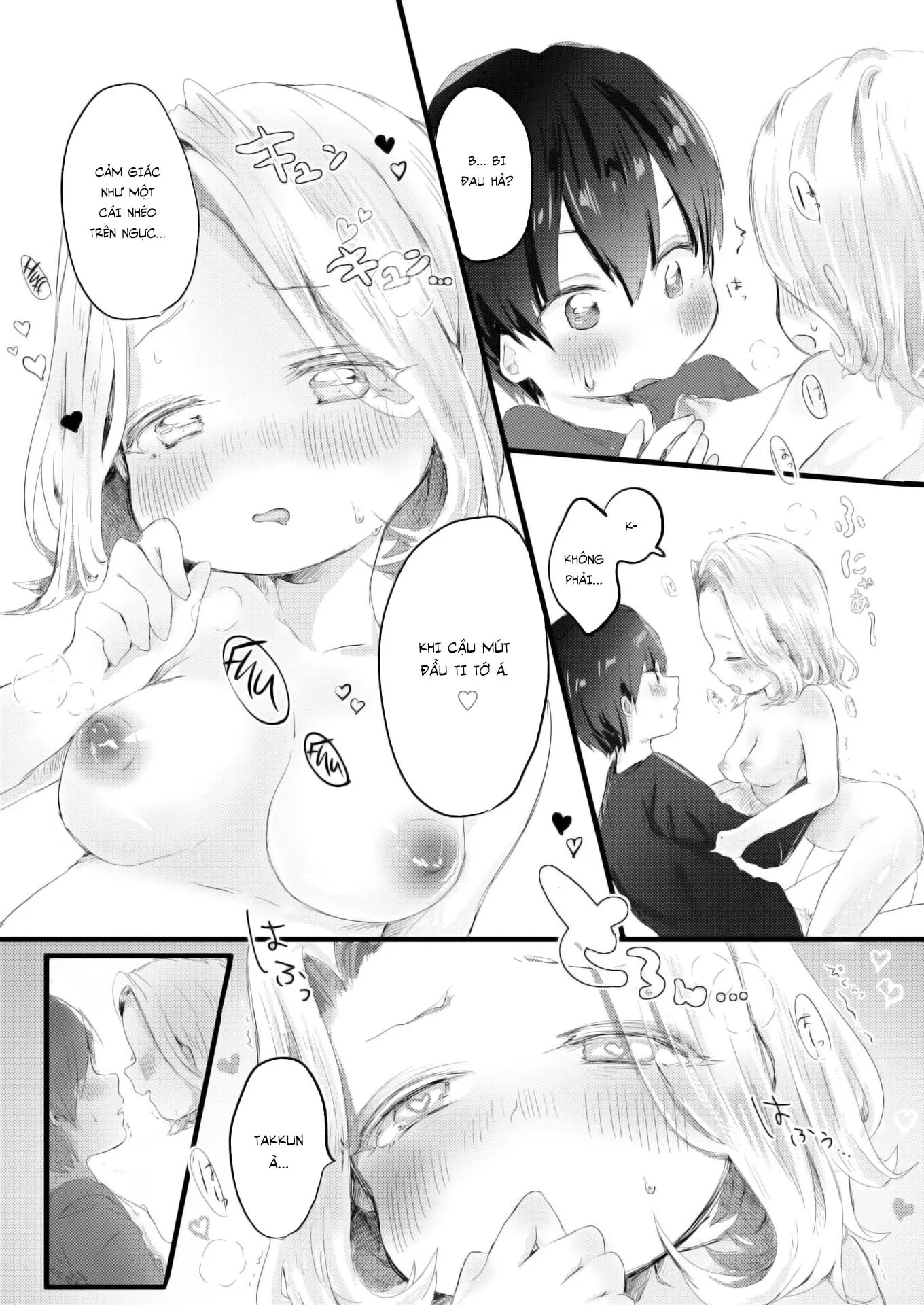 HentaiVN.net - Ảnh 13 - Lễ tế đêm [Evening Ceremony] - Chap 1