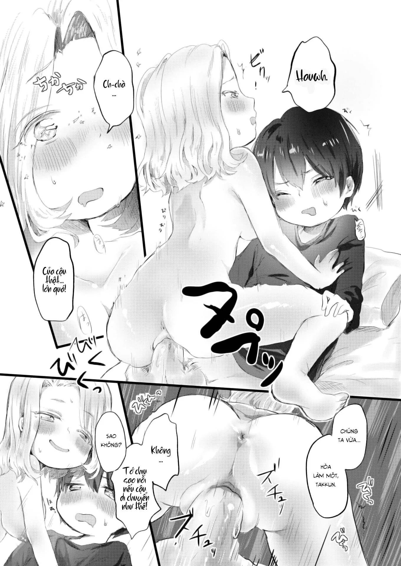 HentaiVN.net - Ảnh 16 - Lễ tế đêm [Evening Ceremony] - Chap 1