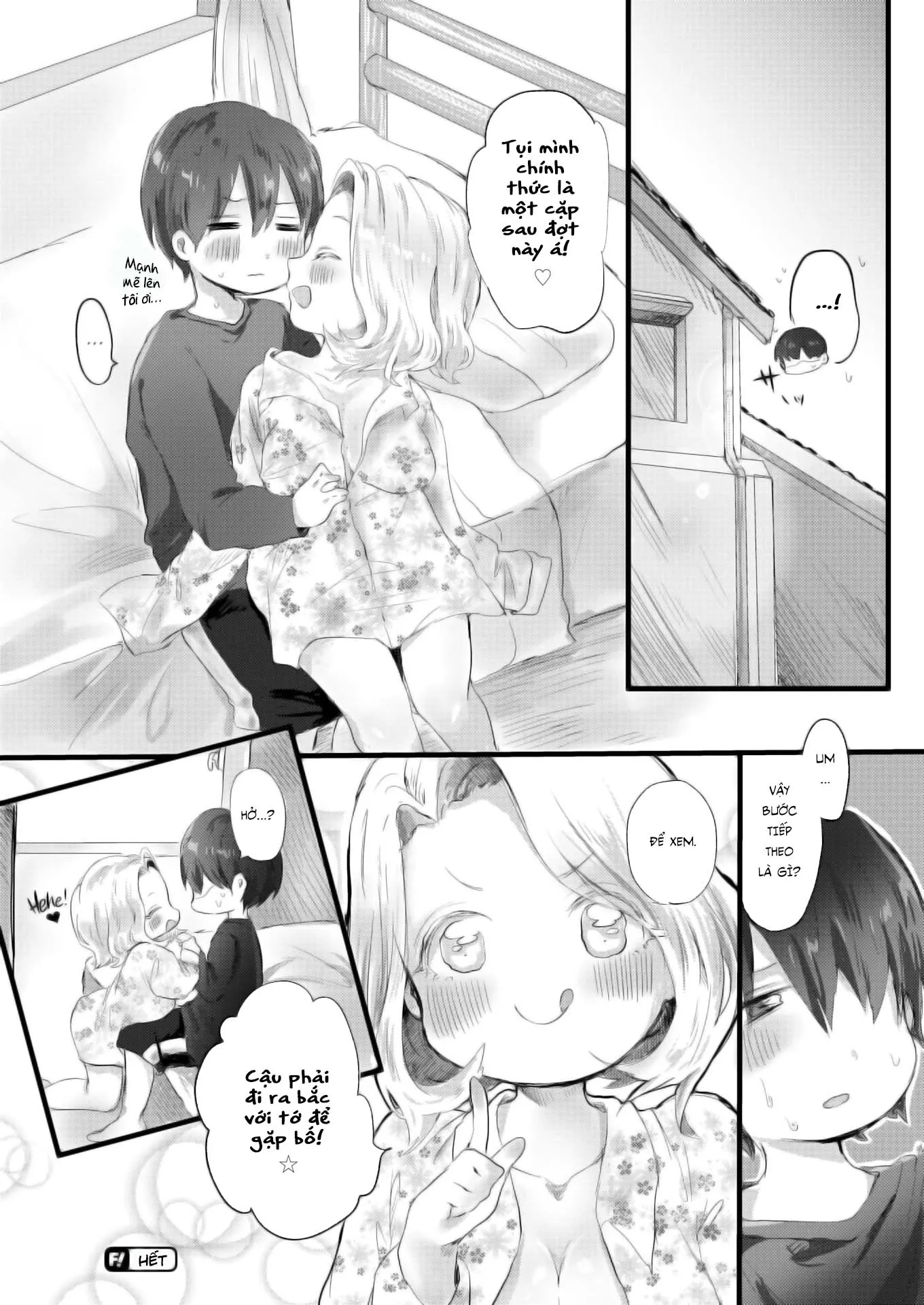 HentaiVN.net - Ảnh 24 - Lễ tế đêm [Evening Ceremony] - Chap 1