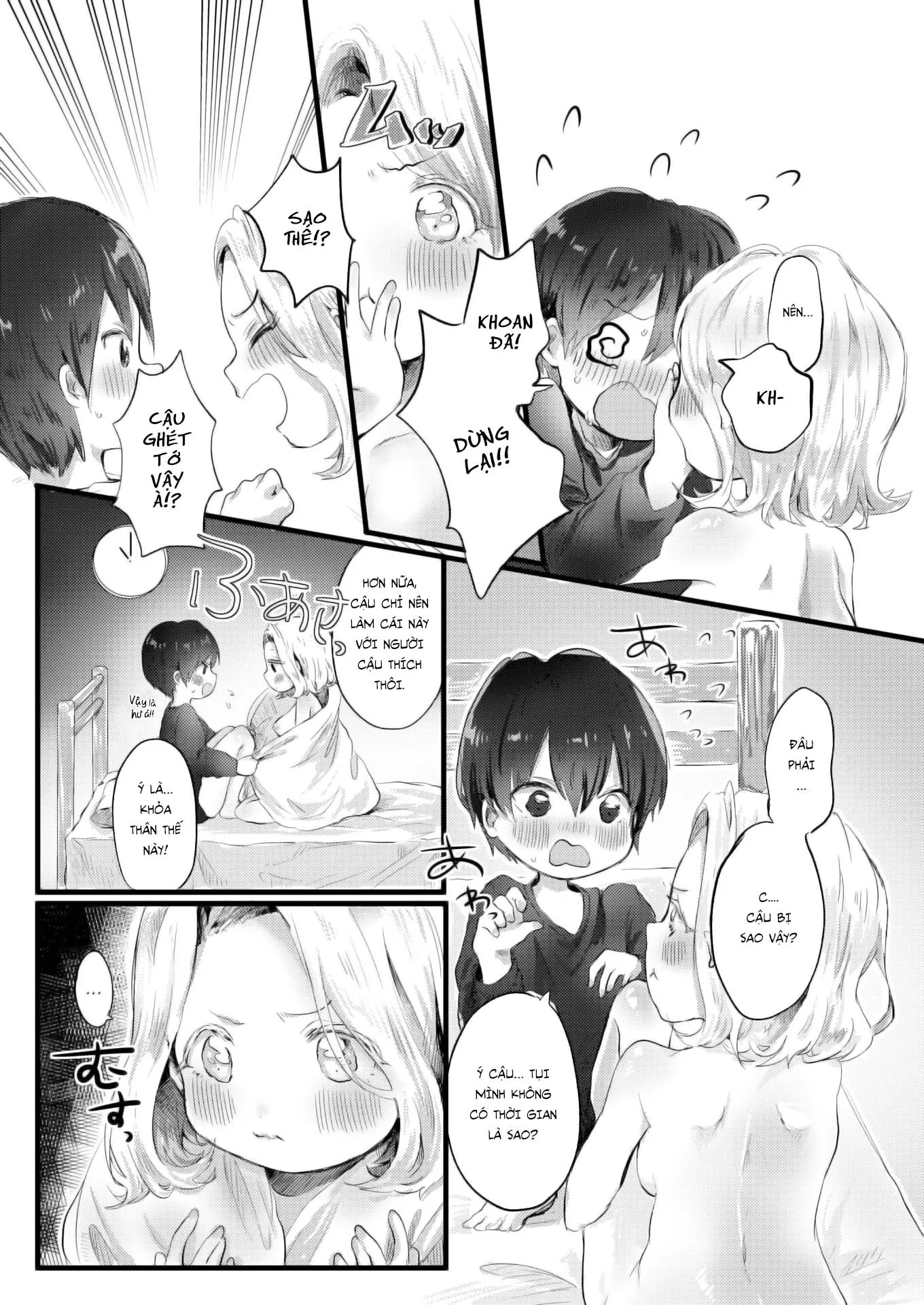 HentaiVN.net - Ảnh 9 - Lễ tế đêm [Evening Ceremony] - Chap 1