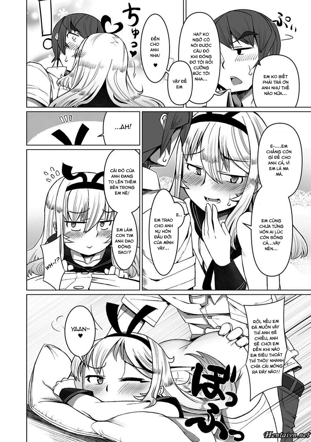 HentaiVN.net - Ảnh 15 - Chạm vào em đi! Em cần anh [Touch♥Me! I Need You!; Touch♥Me!/I Need You!] - Chap 1