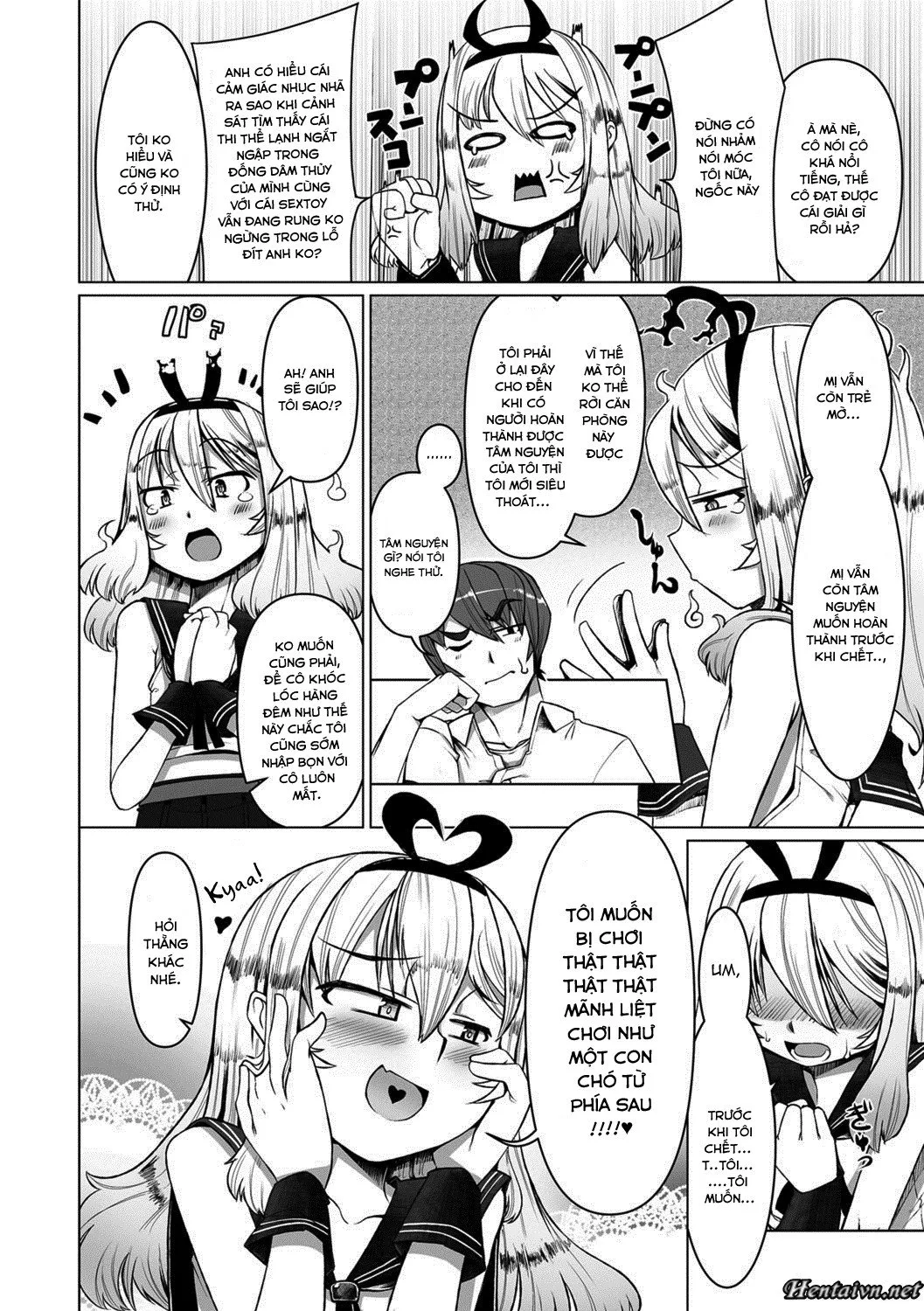 HentaiVN.net - Ảnh 5 - Chạm vào em đi! Em cần anh [Touch♥Me! I Need You!; Touch♥Me!/I Need You!] - Chap 1