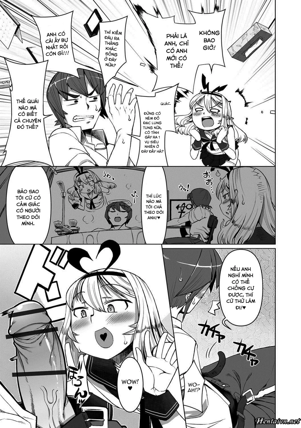 HentaiVN.net - Ảnh 6 - Chạm vào em đi! Em cần anh [Touch♥Me! I Need You!; Touch♥Me!/I Need You!] - Chap 1