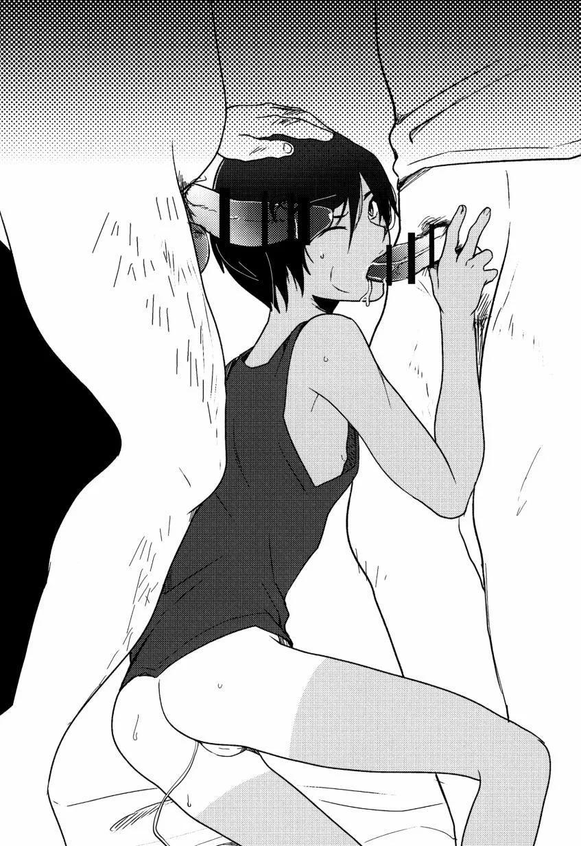 HentaiVN.net - Ảnh 6 - Kazuman (Summer Wars) - Chap 2