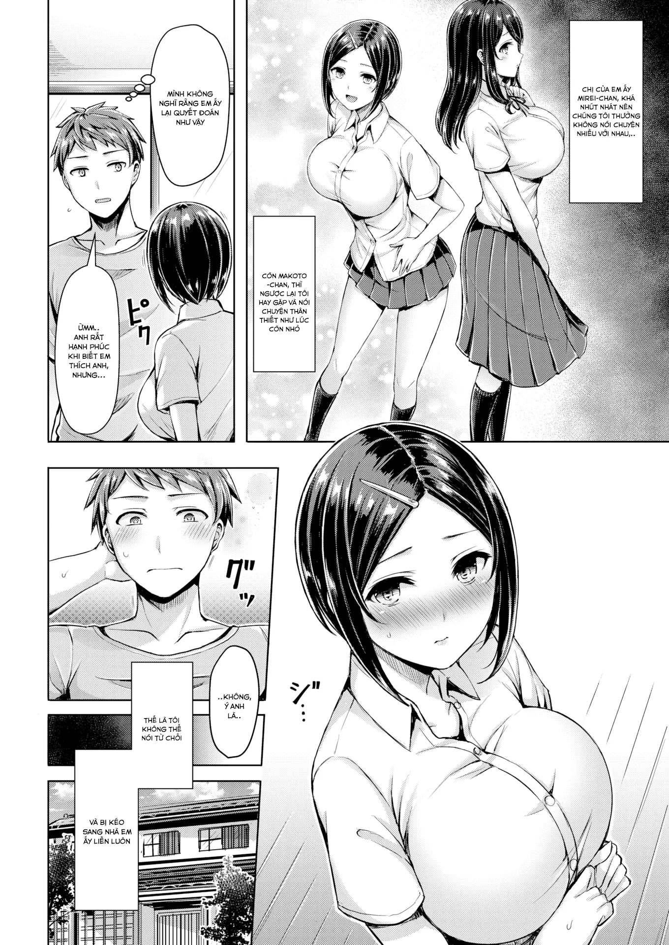 HentaiVN.net - Ảnh 3 - Twin Maximum! [Twin マキシマム!] - Chap 1