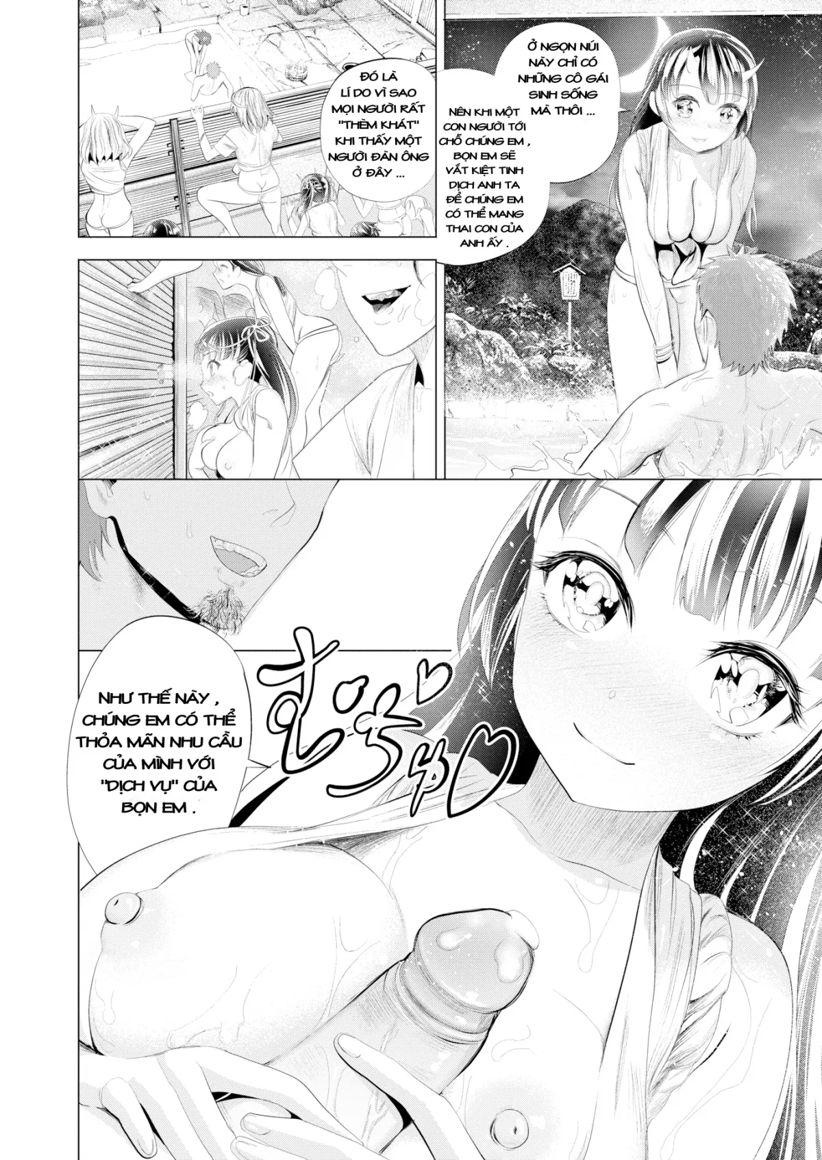 HentaiVN.net - Ảnh 5 - Ogre Bath - Chap 1