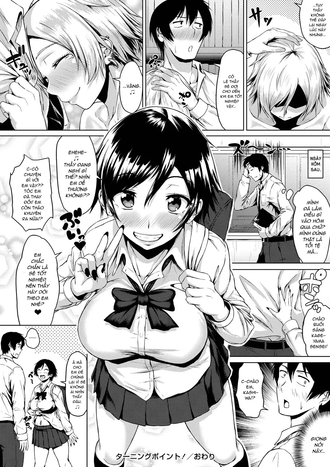 HentaiVN.net - Ảnh 27 - Turning Point! [ターニングポイント!] - Chap 1