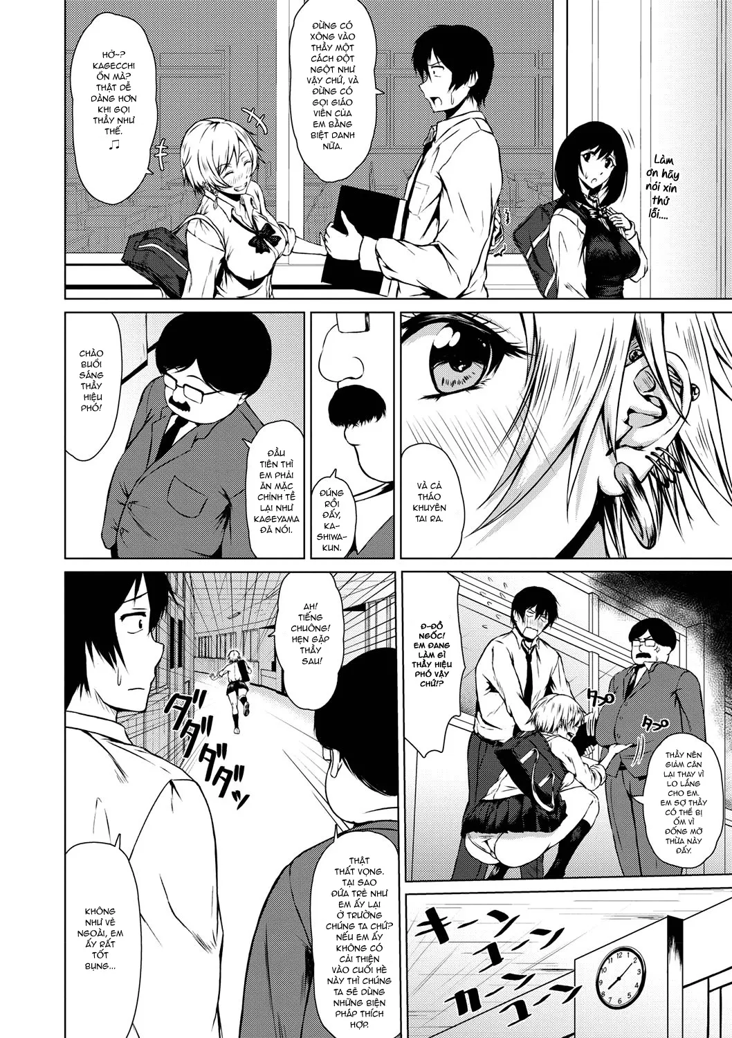 HentaiVN.net - Ảnh 3 - Turning Point! [ターニングポイント!] - Chap 1