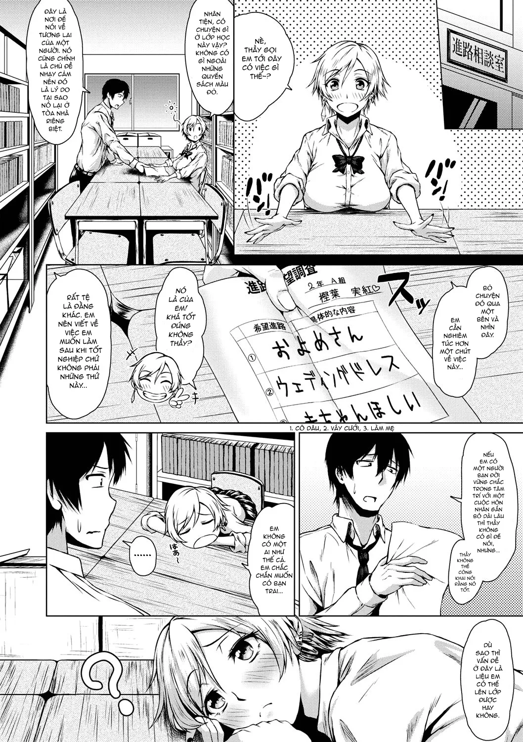 HentaiVN.net - Ảnh 5 - Turning Point! [ターニングポイント!] - Chap 1
