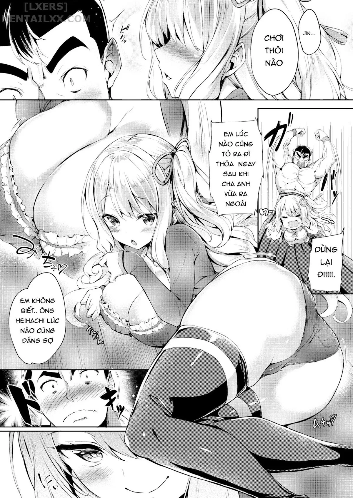 HentaiVN.net - Ảnh 4 - Let's Play With Me! [Let’s Play With Me!; Lets Play With Me!; Let Play With Me!; Comic Shitsurakuten 2019-12] - Chap 1